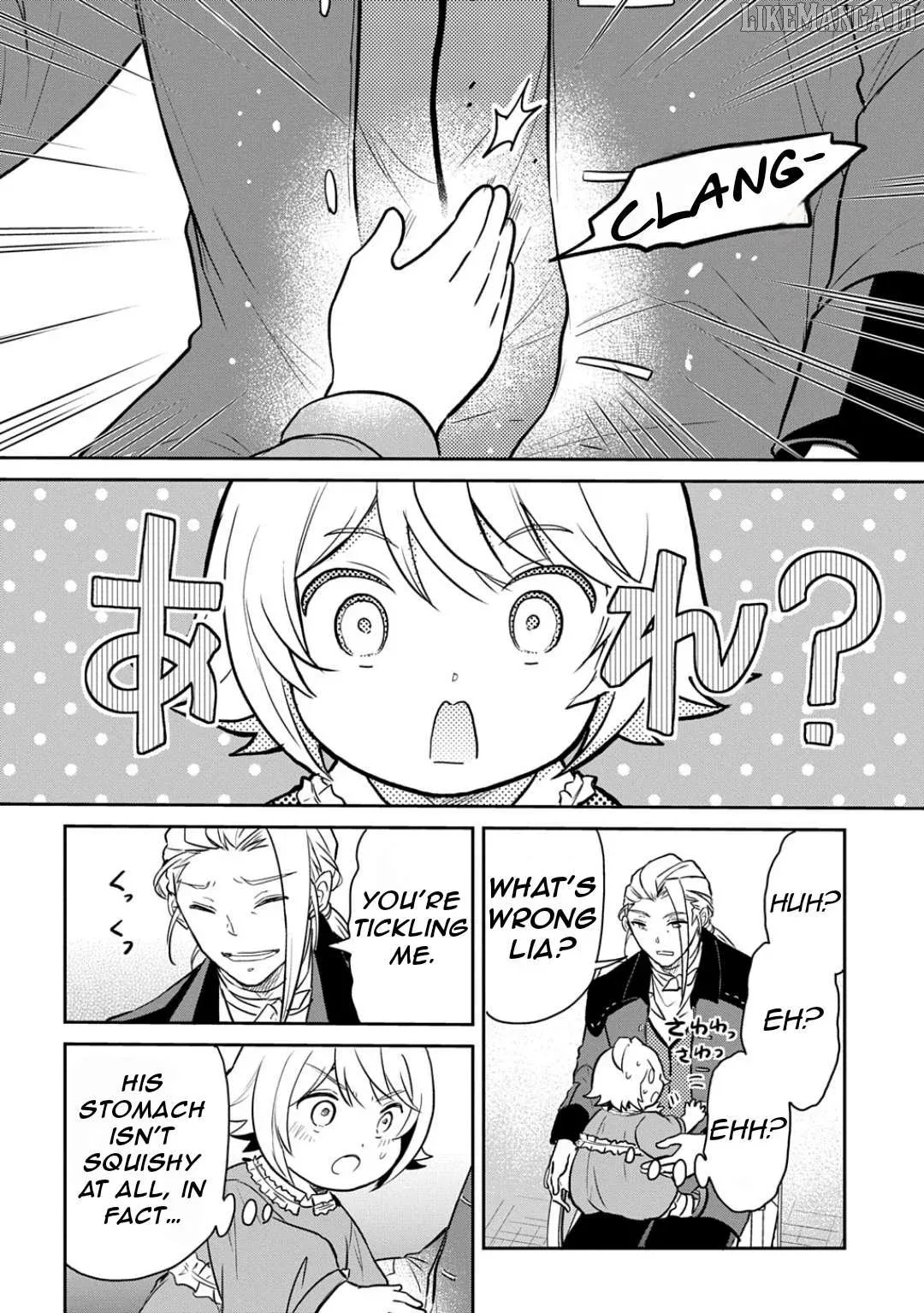 The Reborn Little Girl Won’t Give Up Chapter 54.5 page 7