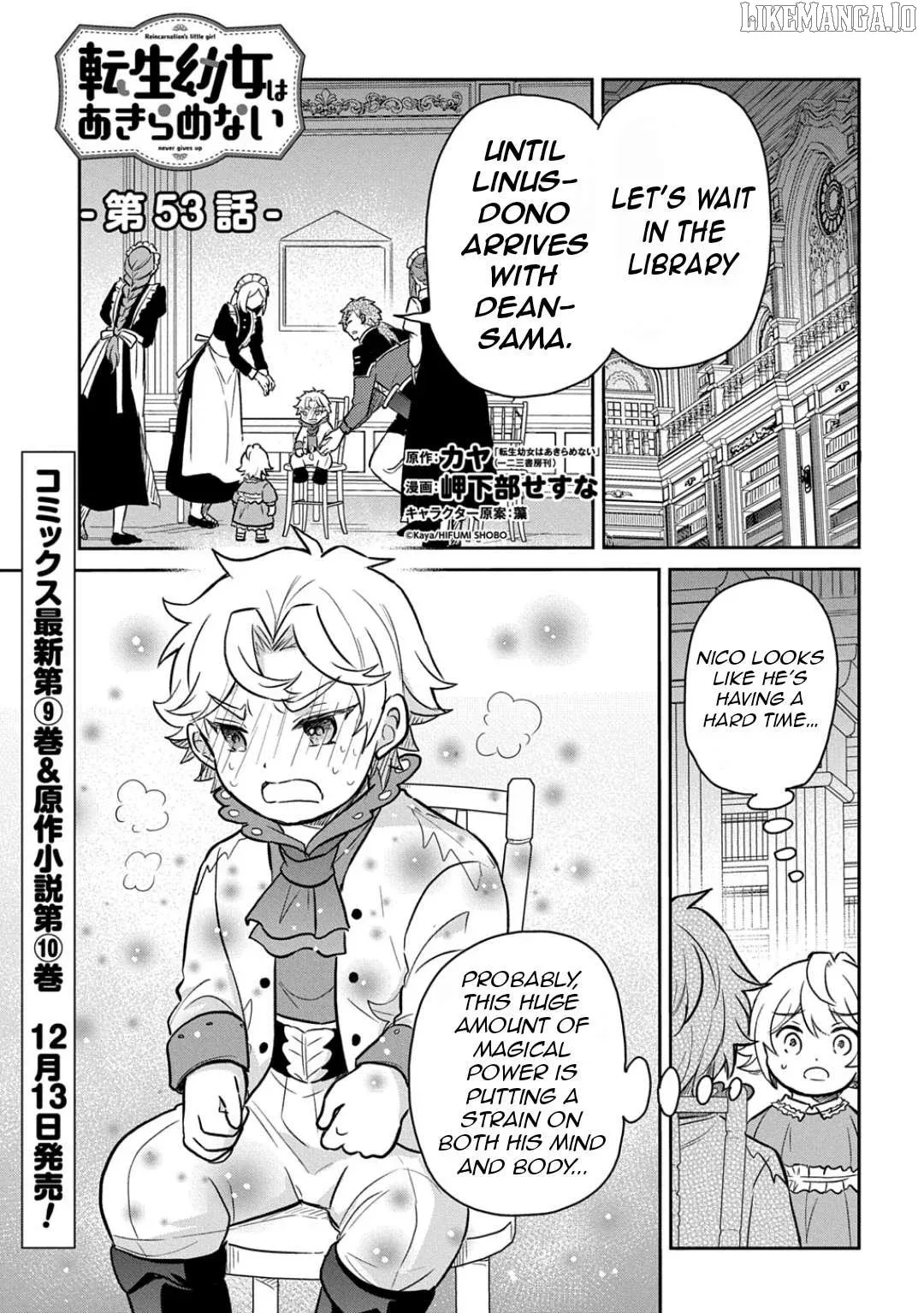 The Reborn Little Girl Won’t Give Up Chapter 53 page 4