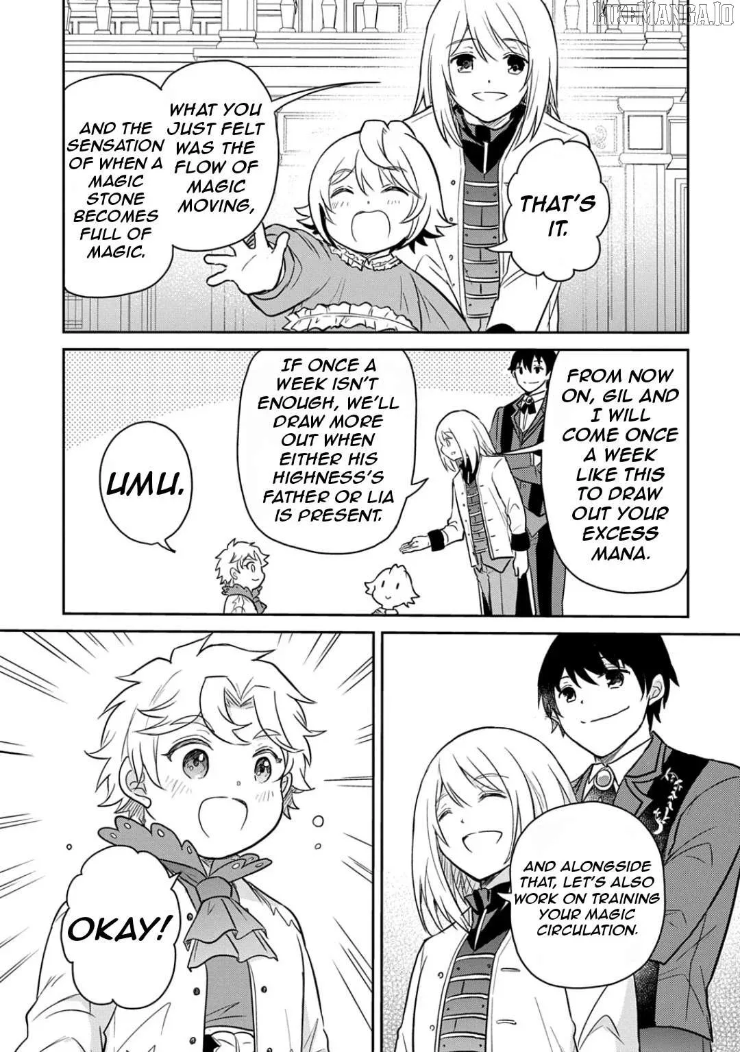 The Reborn Little Girl Won’t Give Up Chapter 54 page 10