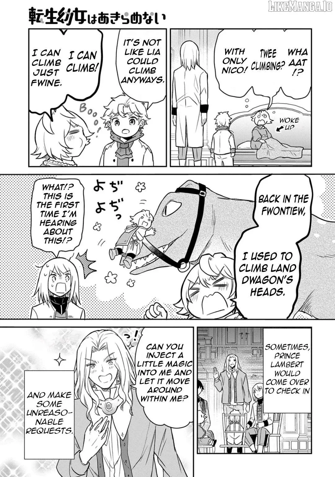 The Reborn Little Girl Won’t Give Up Chapter 54 page 12