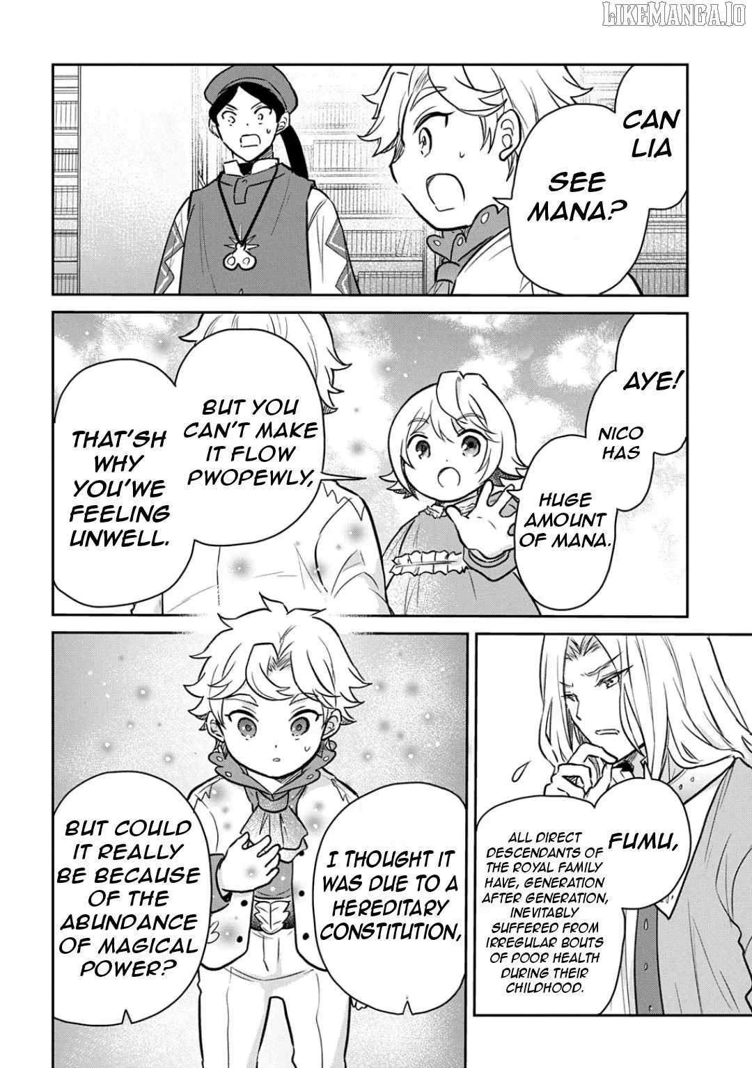 The Reborn Little Girl Won’t Give Up Chapter 53 page 15