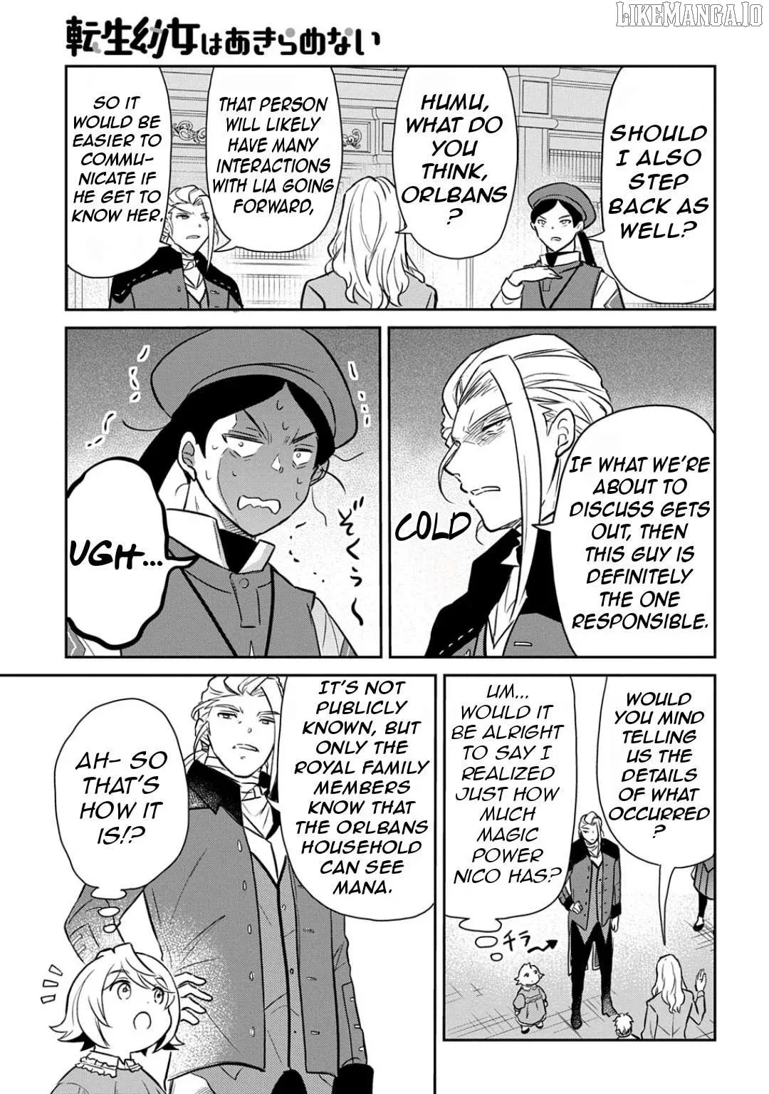 The Reborn Little Girl Won’t Give Up Chapter 53 page 14