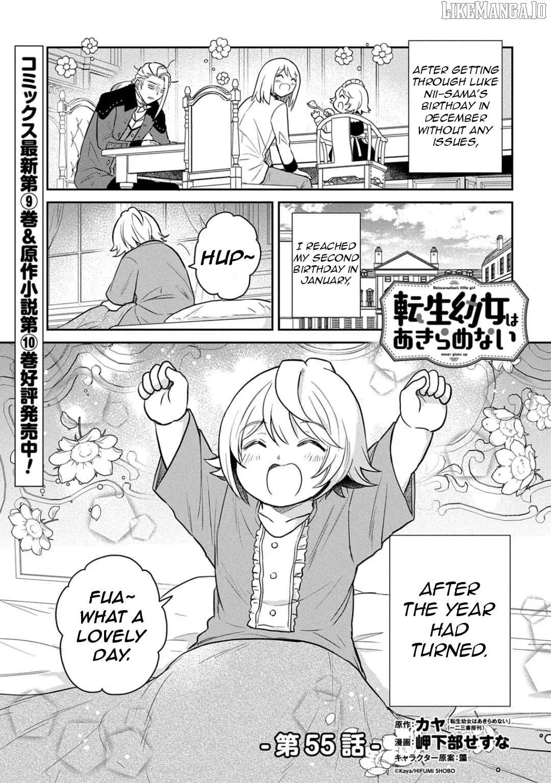 The Reborn Little Girl Won’t Give Up Chapter 55 page 4