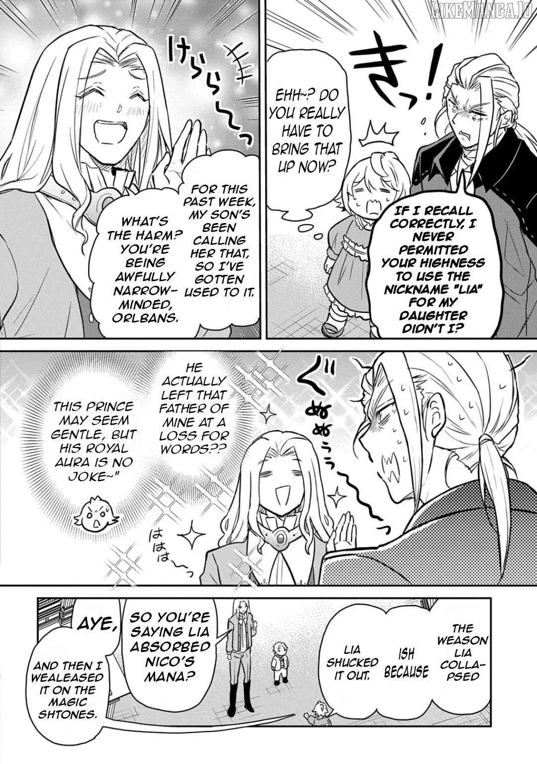 The Reborn Little Girl Won’t Give Up Chapter 53 page 17