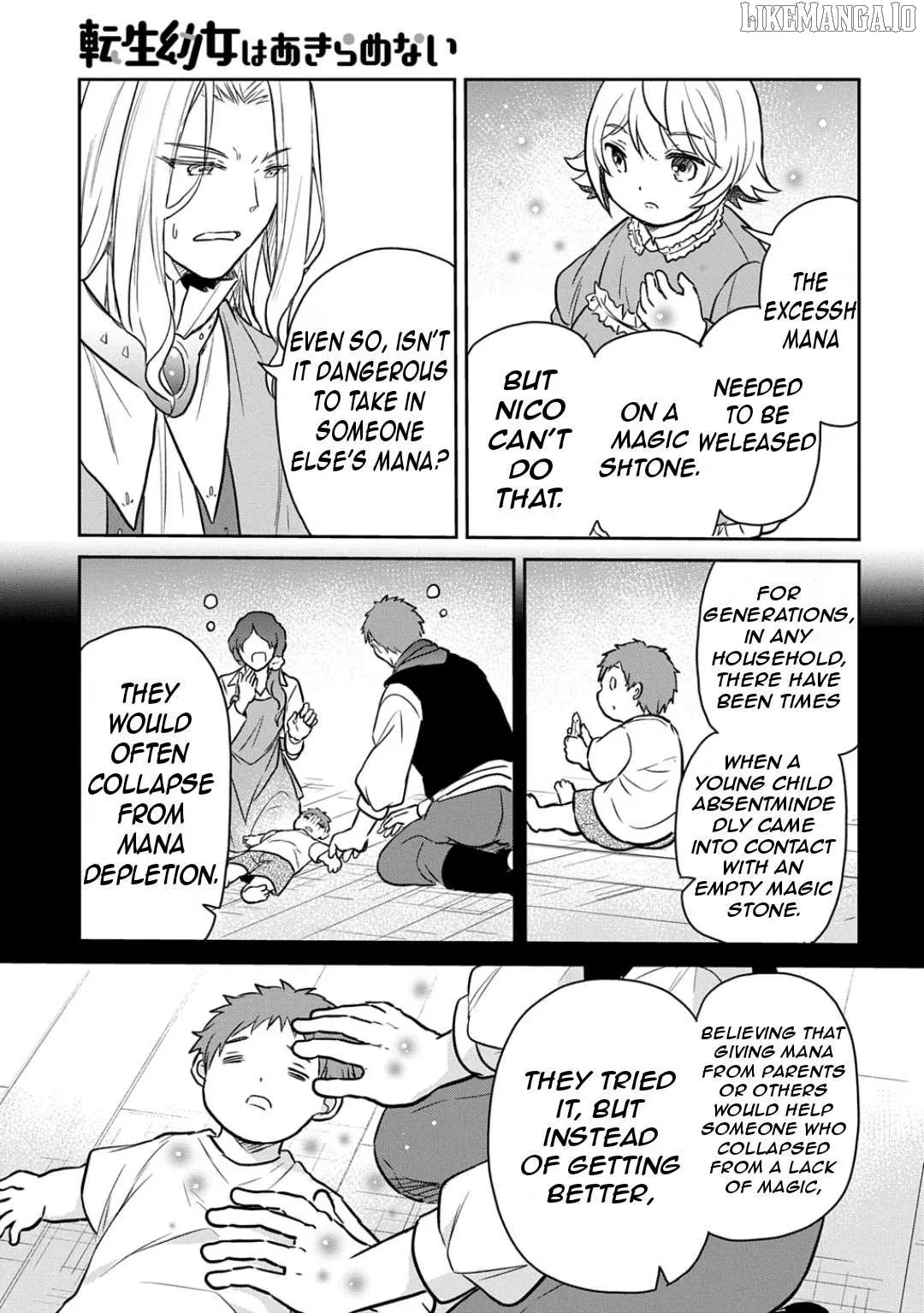 The Reborn Little Girl Won’t Give Up Chapter 53 page 18