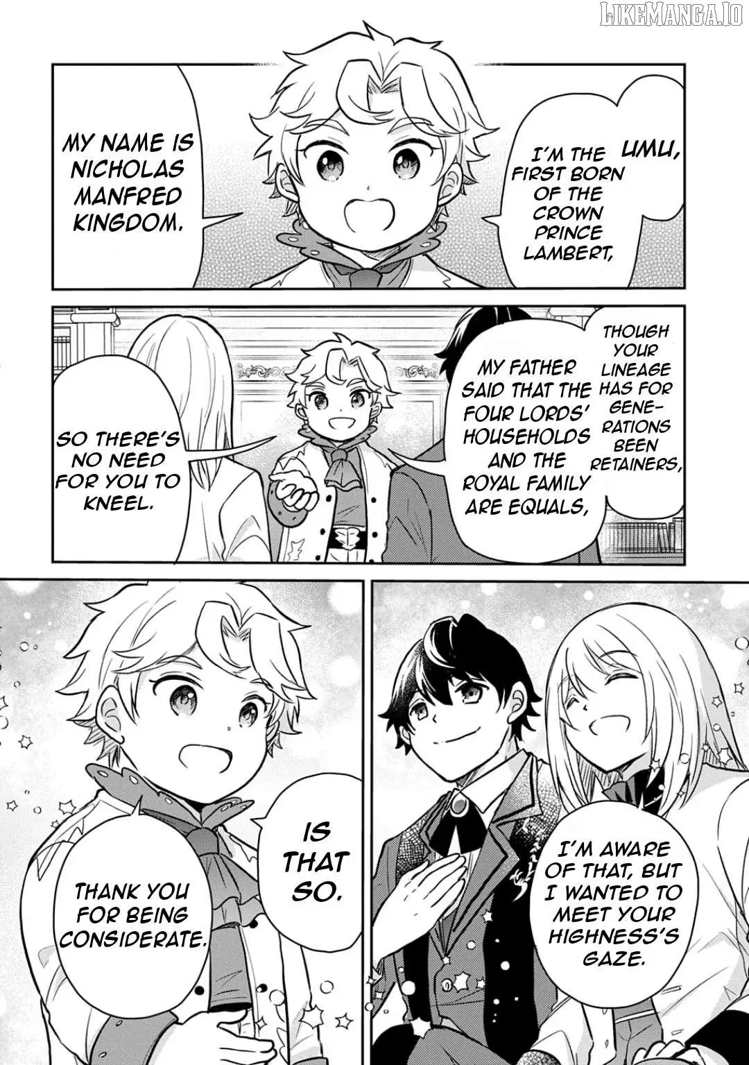 The Reborn Little Girl Won’t Give Up Chapter 53 page 29