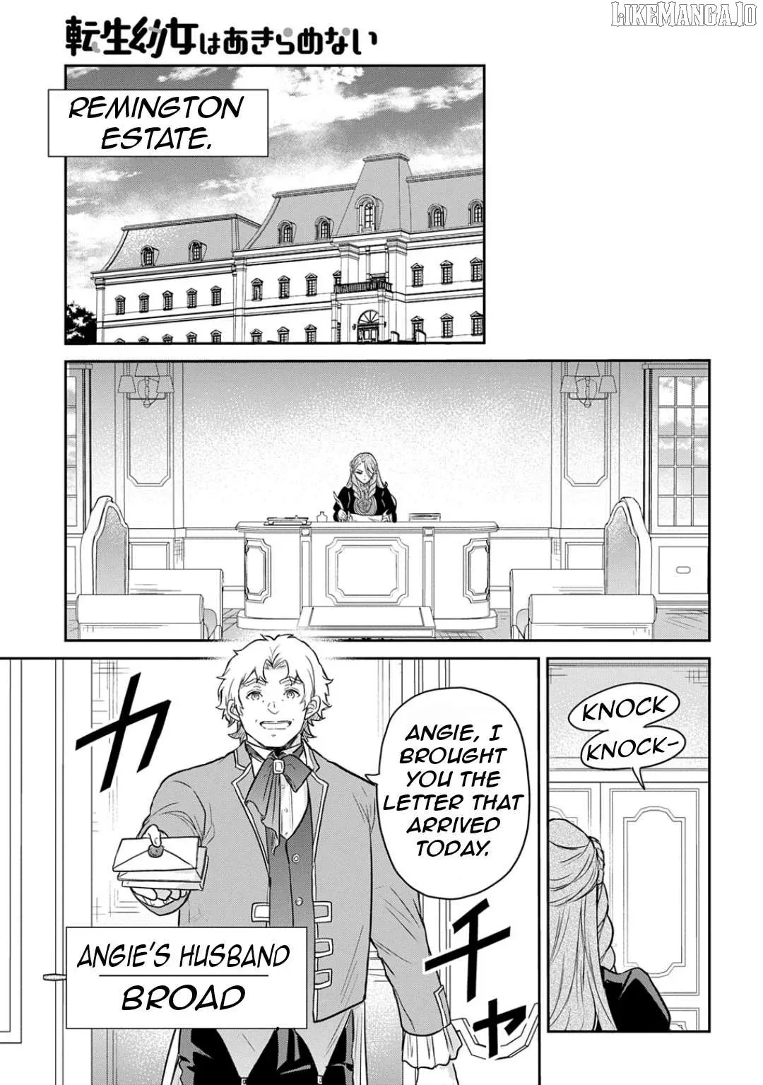 The Reborn Little Girl Won’t Give Up Chapter 54 page 34