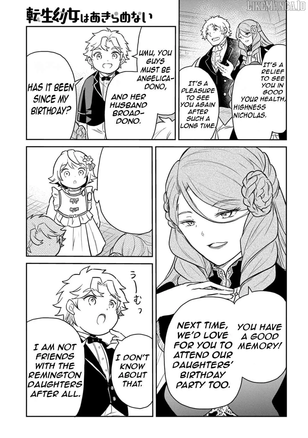 The Reborn Little Girl Won’t Give Up Chapter 56 page 6