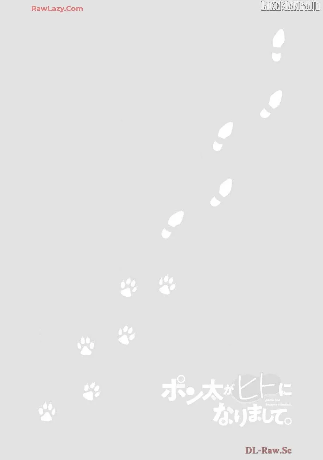 My Dog Becomes a Human Chapter 33 page 12