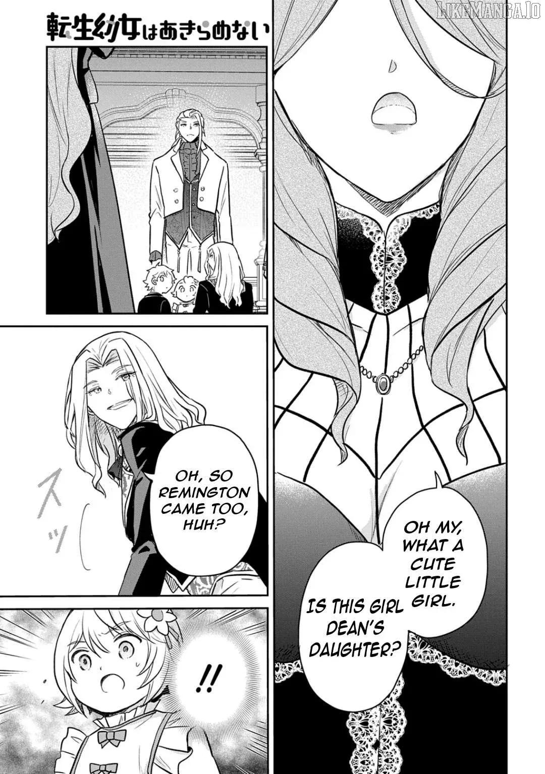 The Reborn Little Girl Won’t Give Up Chapter 55 page 31