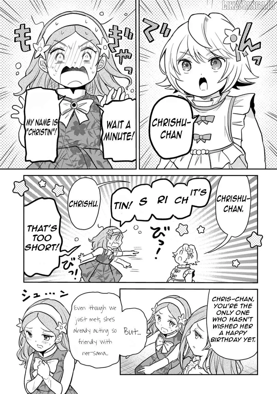 The Reborn Little Girl Won’t Give Up Chapter 56 page 14