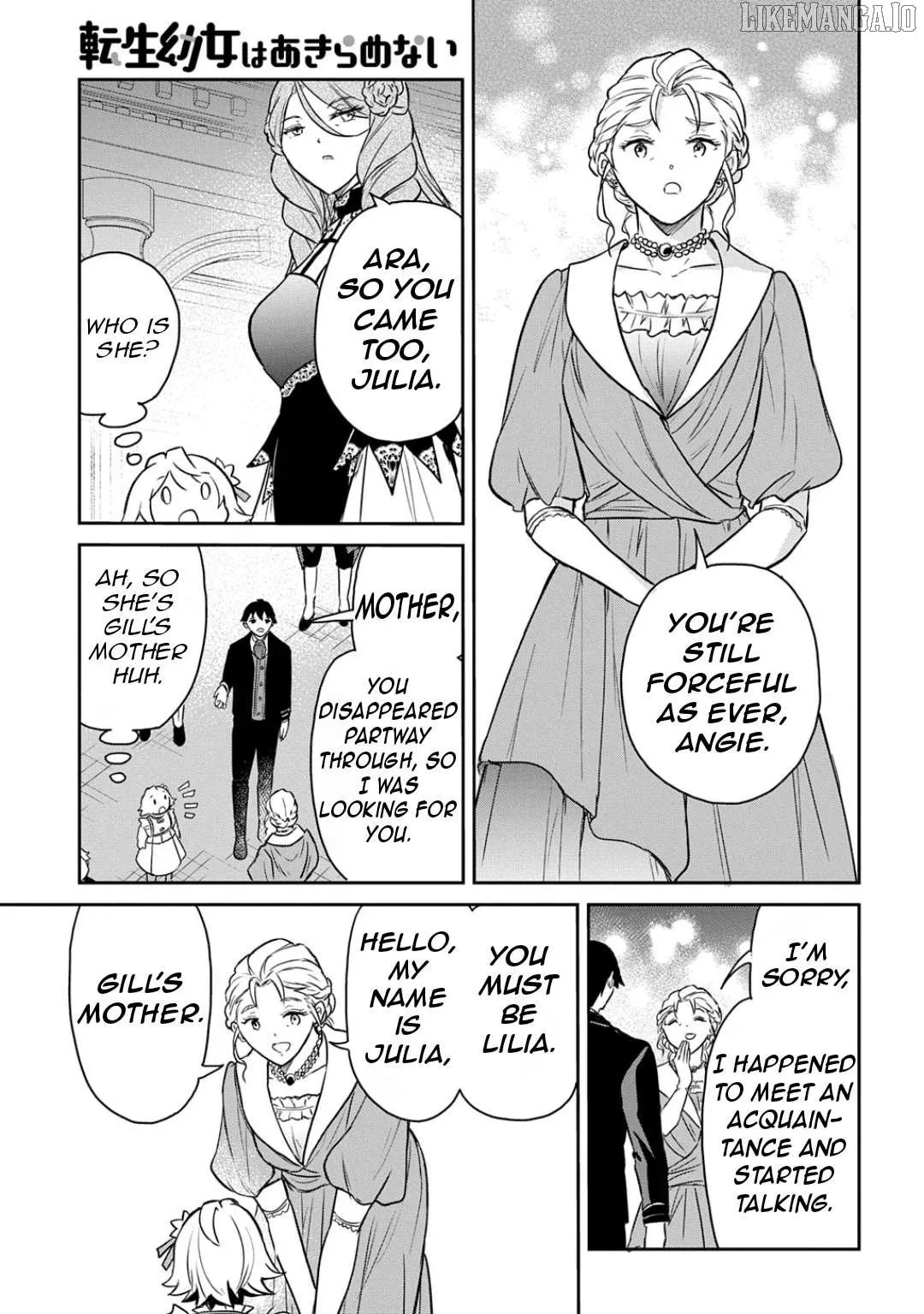 The Reborn Little Girl Won’t Give Up Chapter 56 page 18