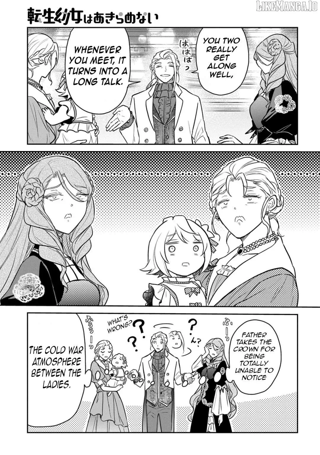The Reborn Little Girl Won’t Give Up Chapter 56 page 22