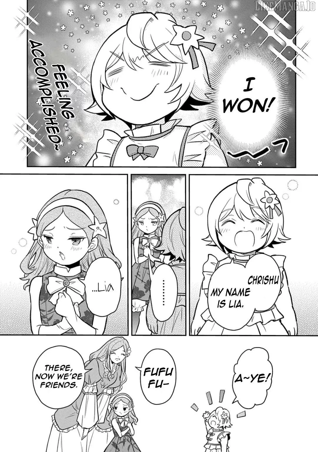 The Reborn Little Girl Won’t Give Up Chapter 56 page 16