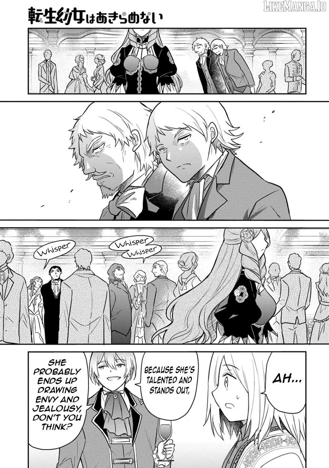 The Reborn Little Girl Won’t Give Up Chapter 57 page 15