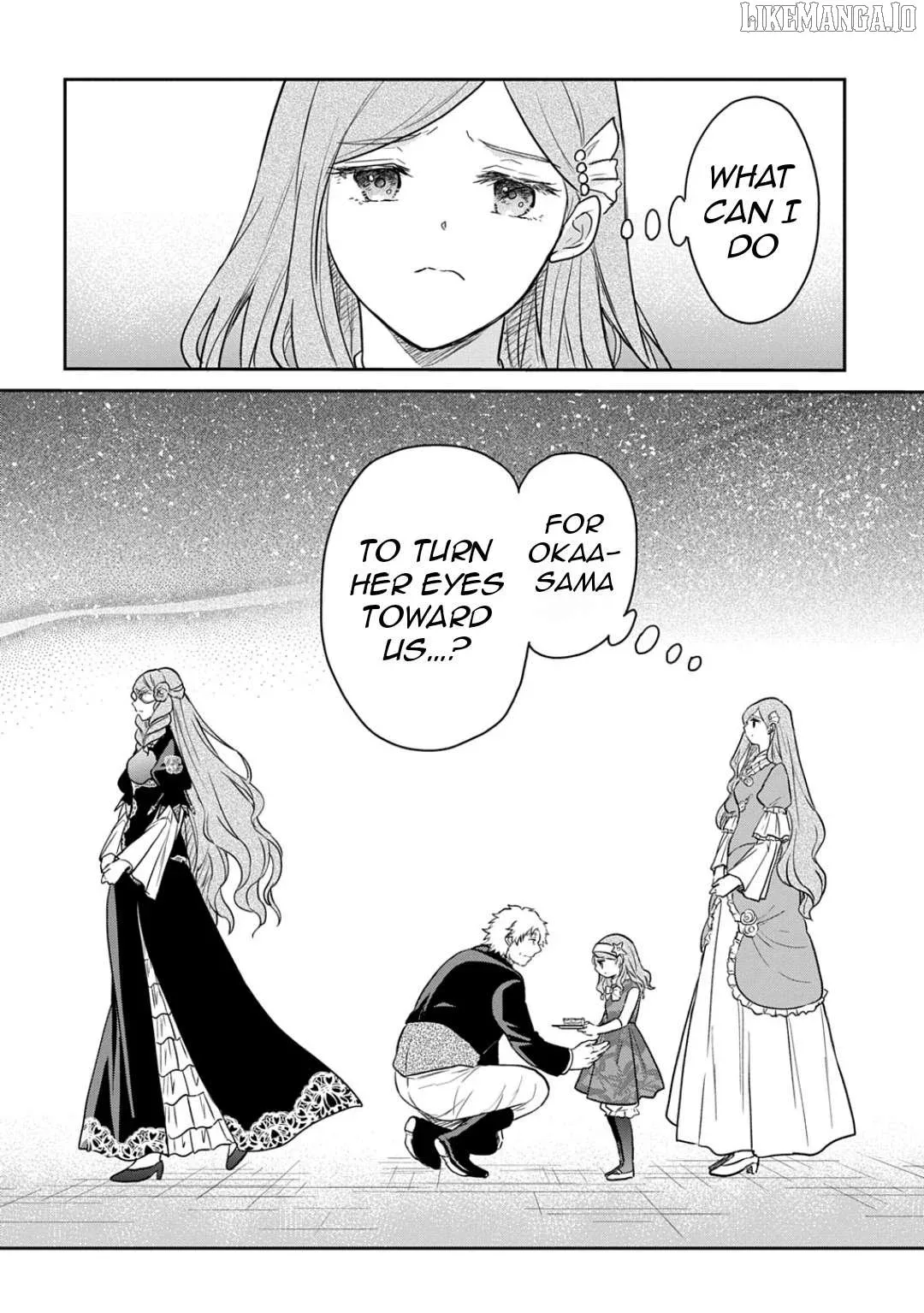 The Reborn Little Girl Won’t Give Up Chapter 57 page 34