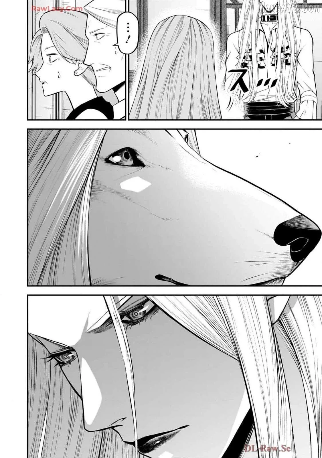 My Dog Becomes a Human Chapter 35 page 8