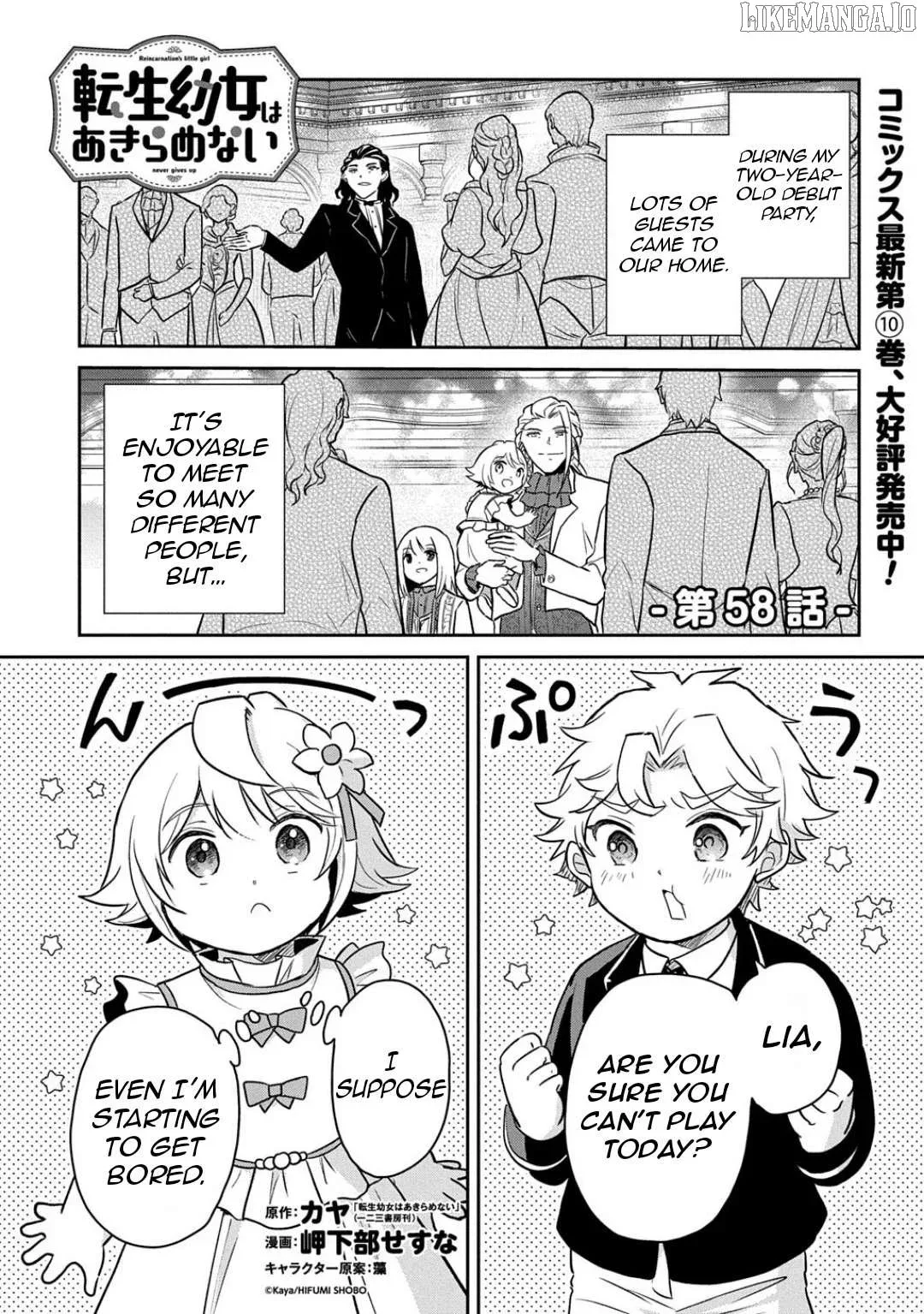The Reborn Little Girl Won’t Give Up Chapter 58 page 4