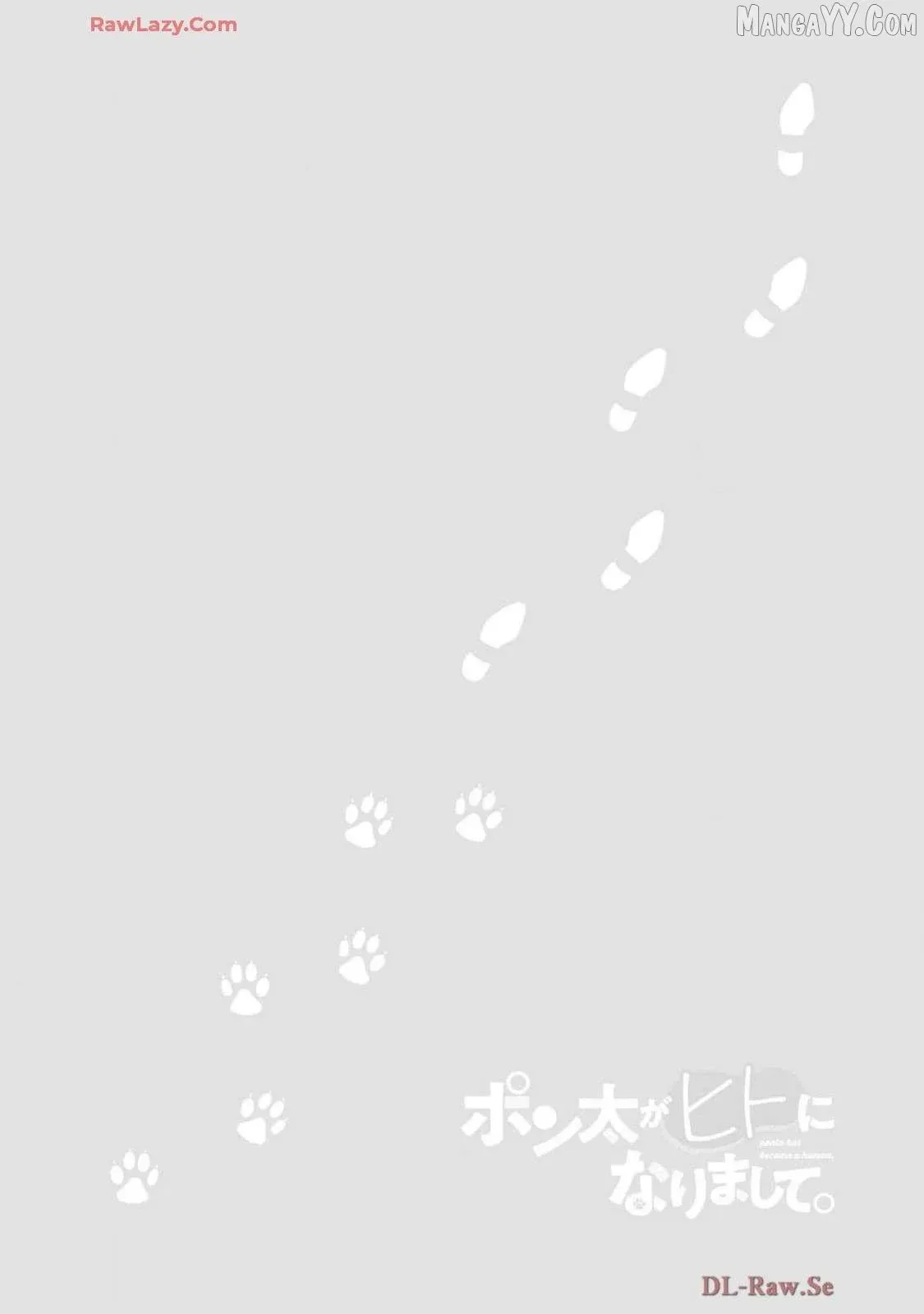 My Dog Becomes a Human Chapter 35 page 16