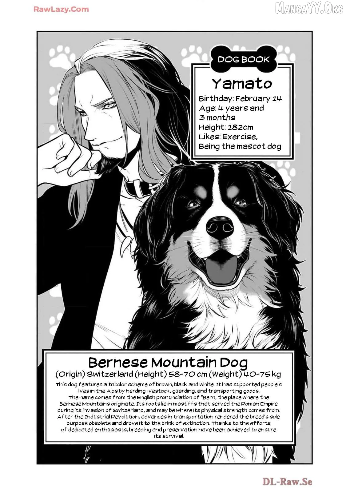My Dog Becomes a Human Chapter 35.5 page 10