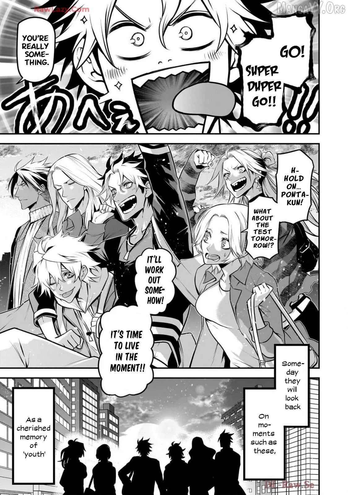 My Dog Becomes a Human Chapter 35.5 page 7
