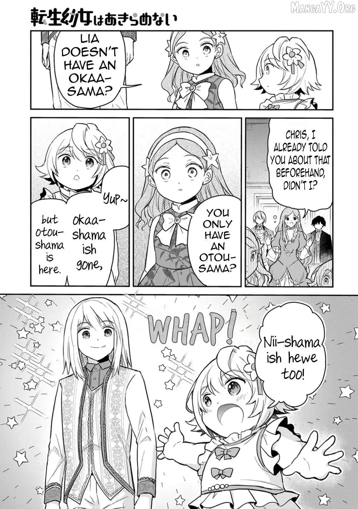 The Reborn Little Girl Won’t Give Up Chapter 59 page 7