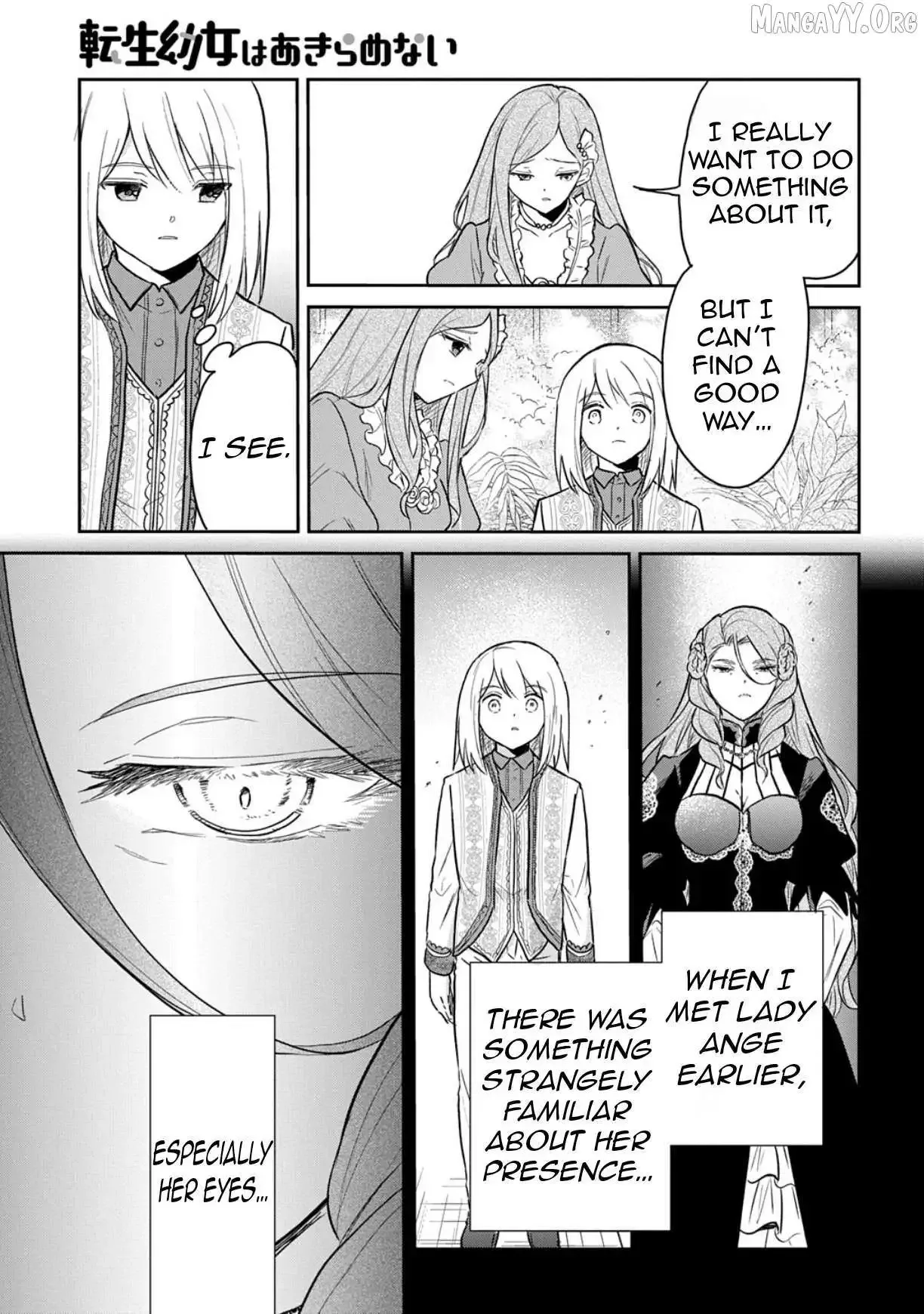 The Reborn Little Girl Won’t Give Up Chapter 59 page 13