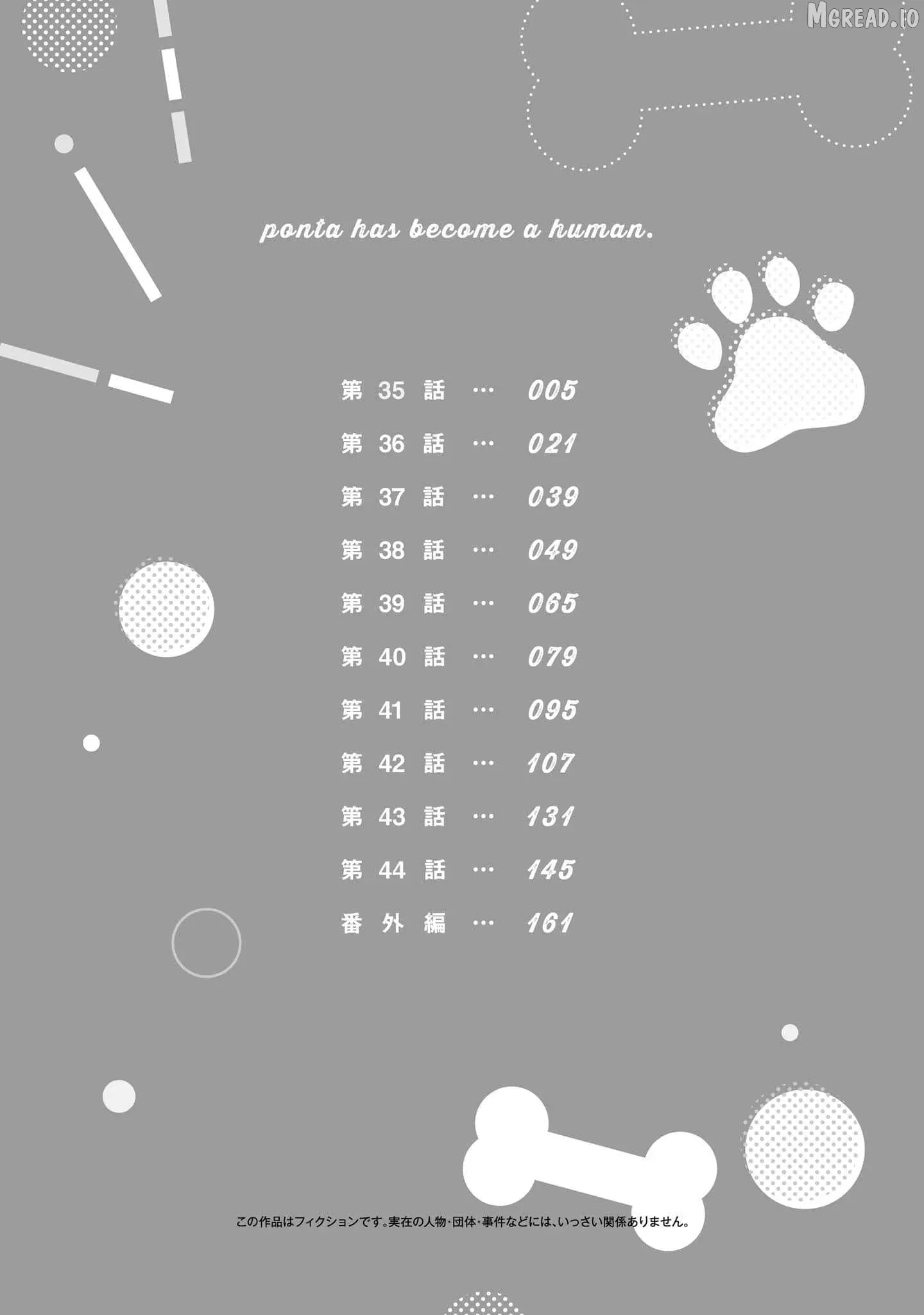 My Dog Becomes a Human Chapter 36 page 6