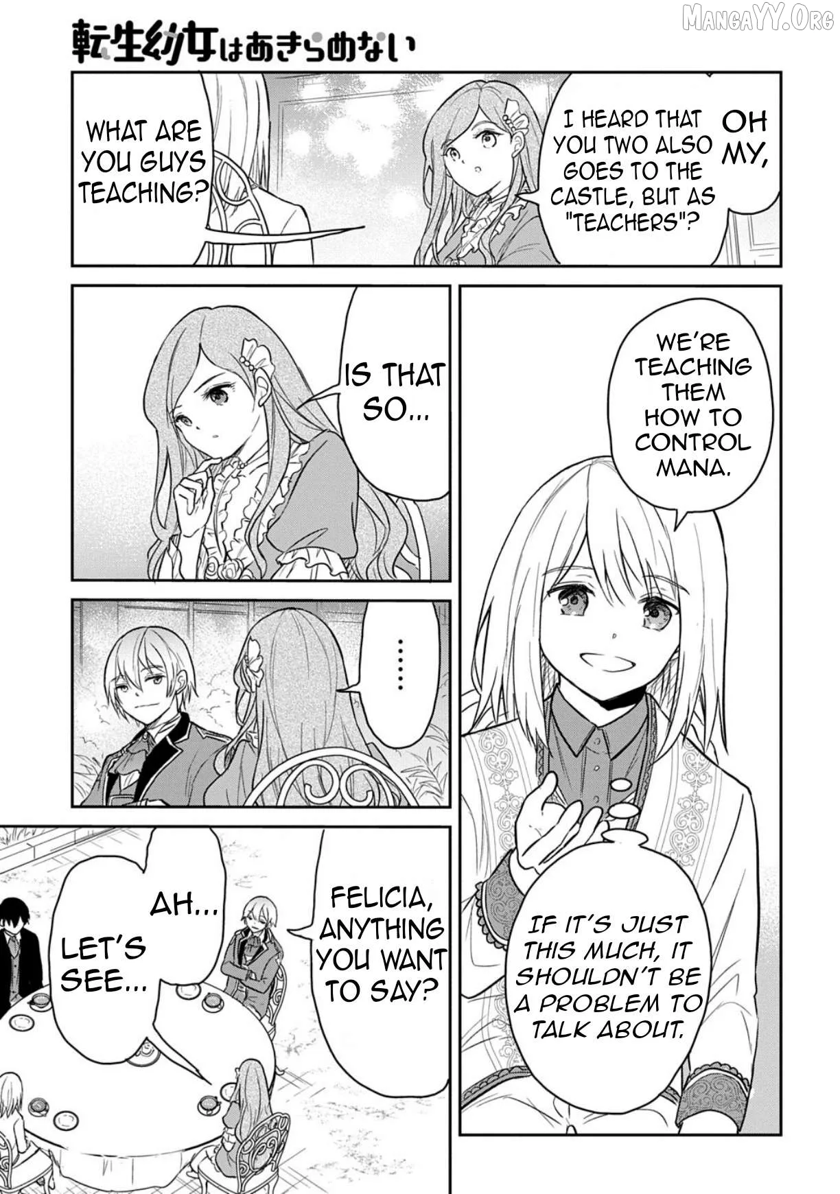 The Reborn Little Girl Won’t Give Up Chapter 60 page 8