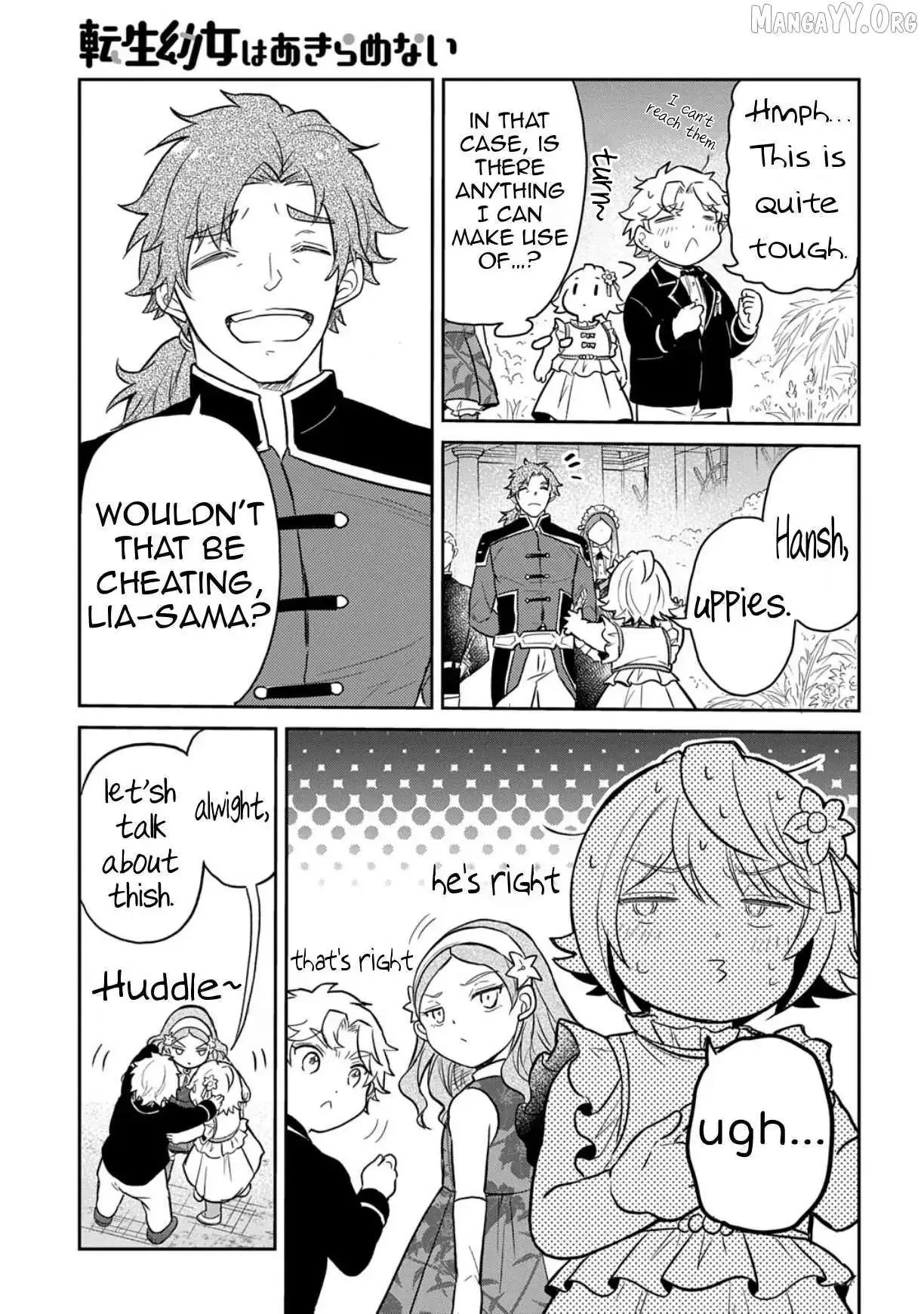 The Reborn Little Girl Won’t Give Up Chapter 59 page 17