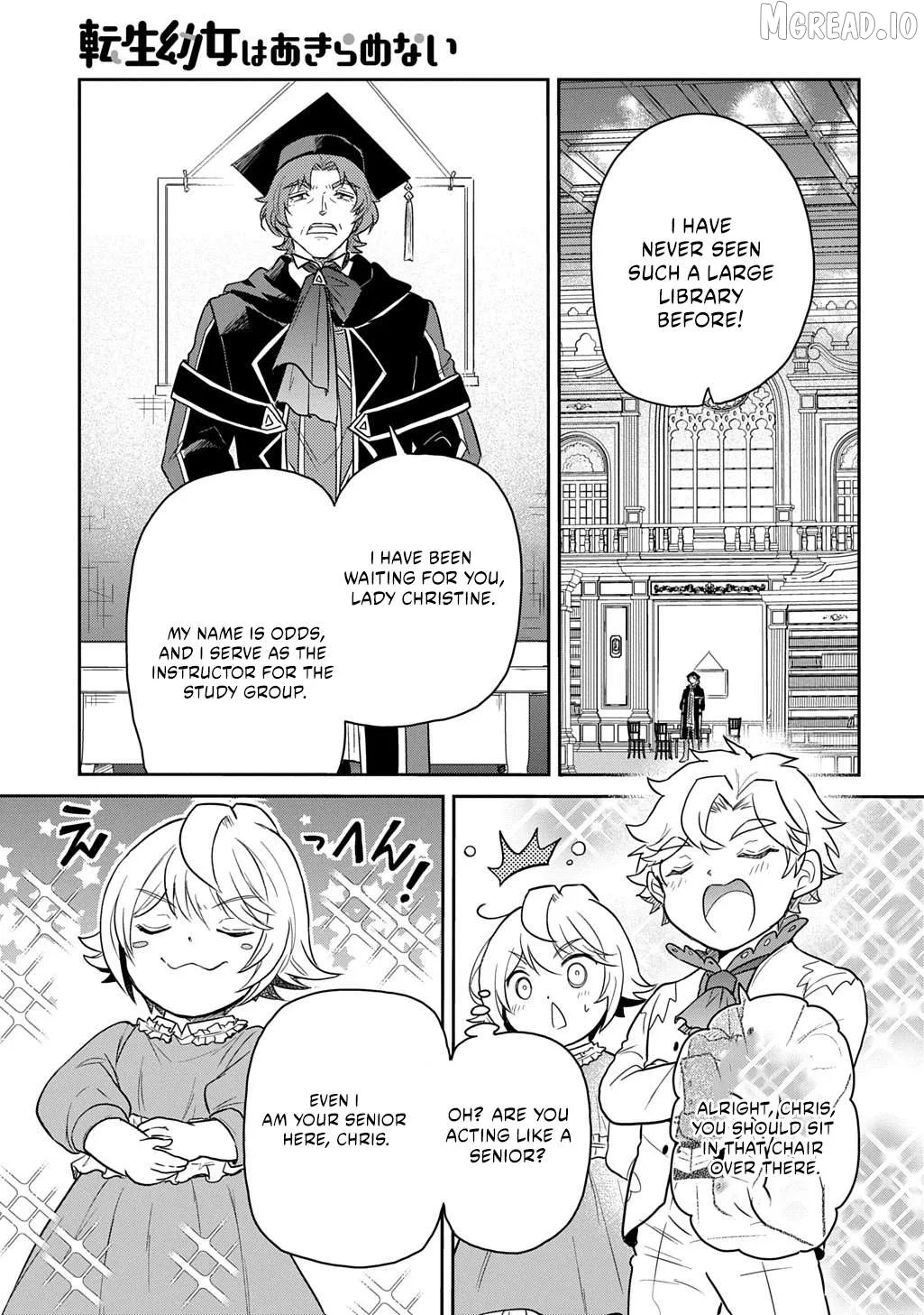The Reborn Little Girl Won’t Give Up Chapter 61 page 9