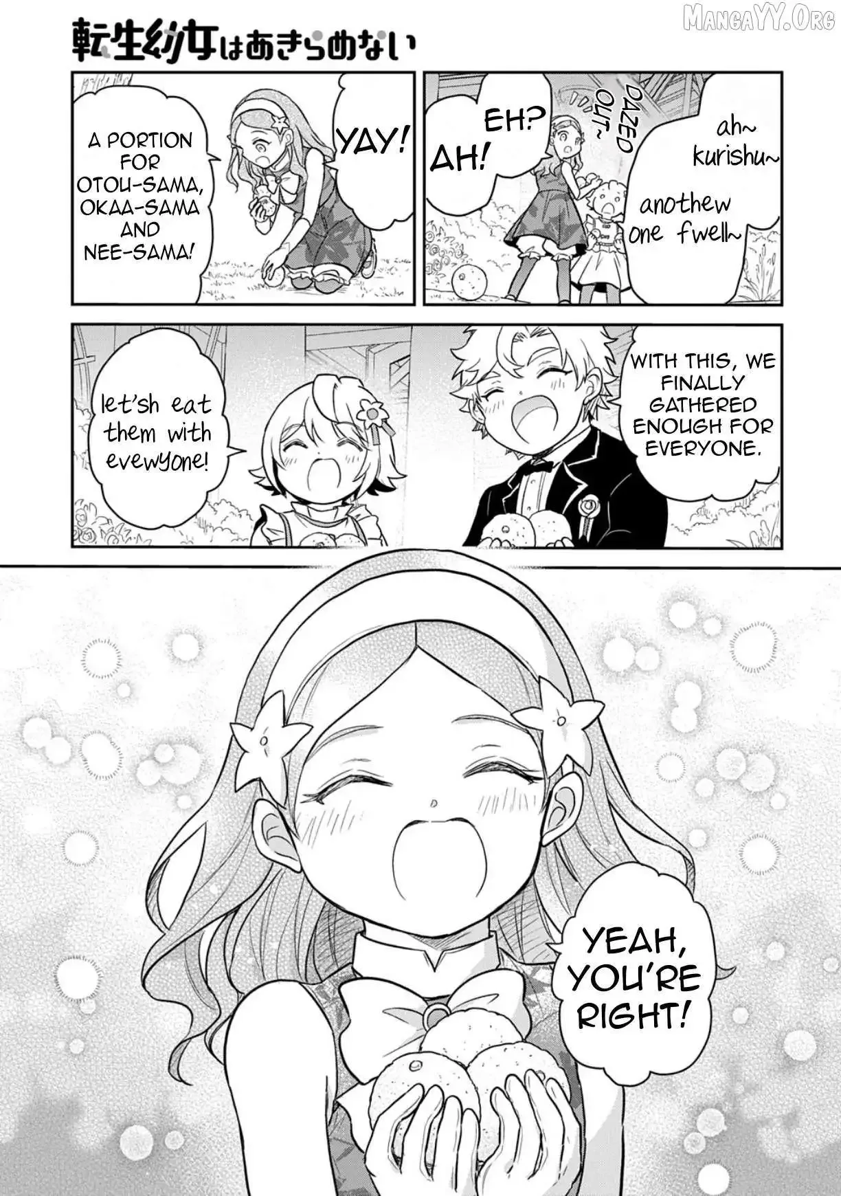 The Reborn Little Girl Won’t Give Up Chapter 59 page 25