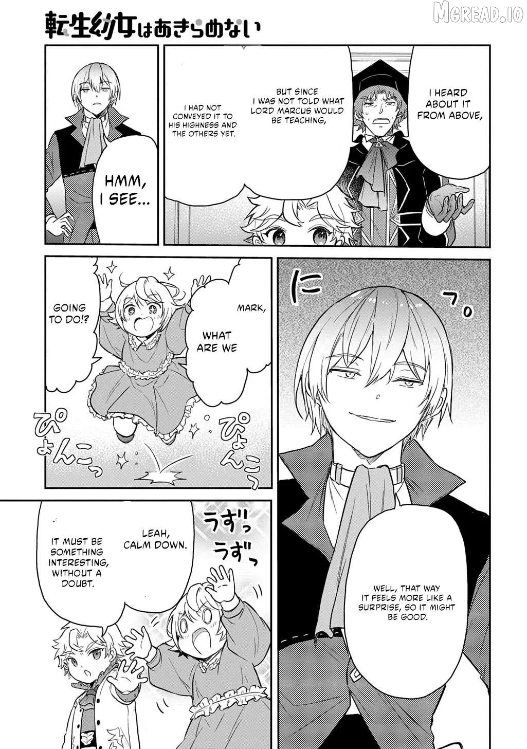 The Reborn Little Girl Won’t Give Up Chapter 61 page 15