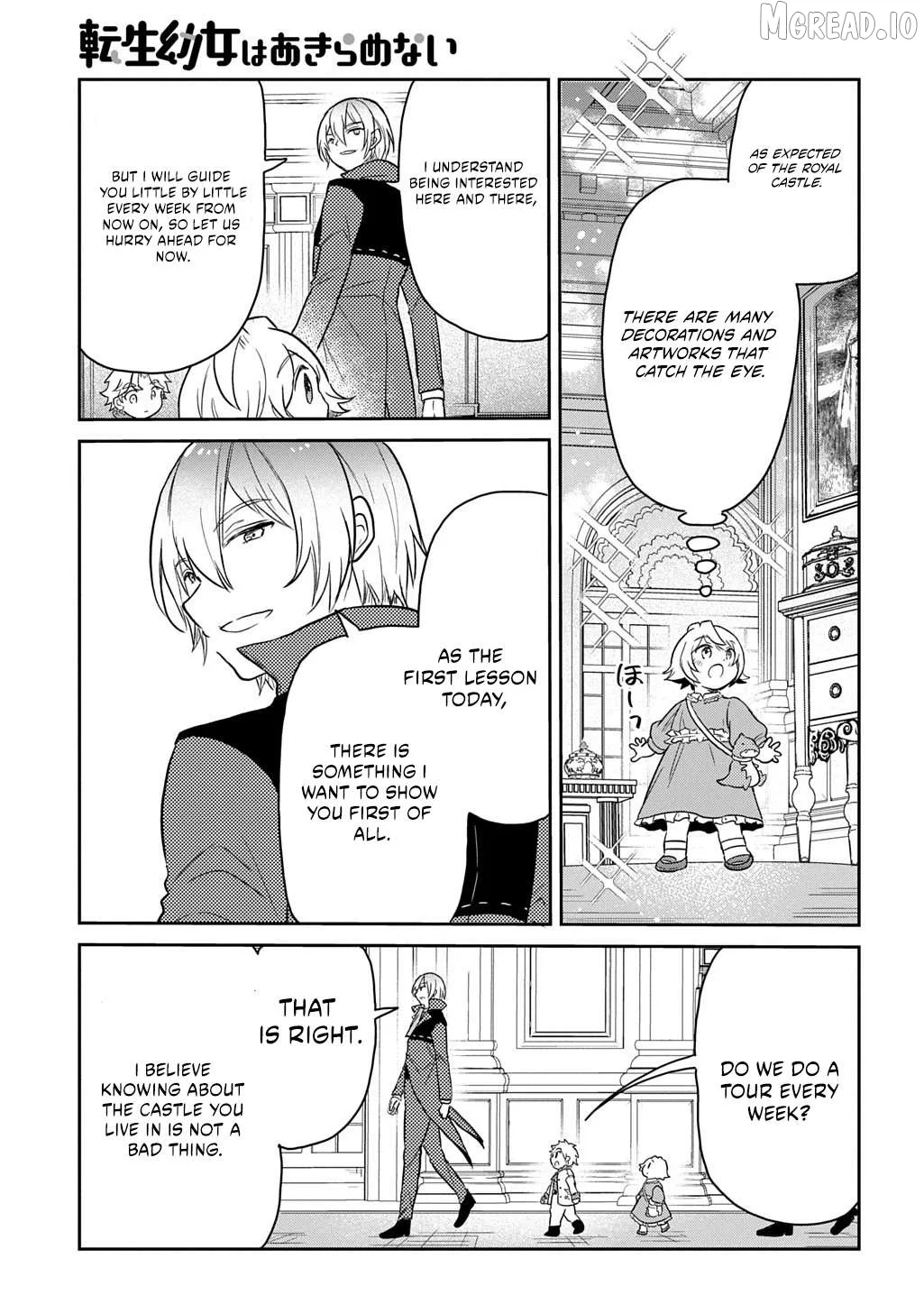 The Reborn Little Girl Won’t Give Up Chapter 61 page 21
