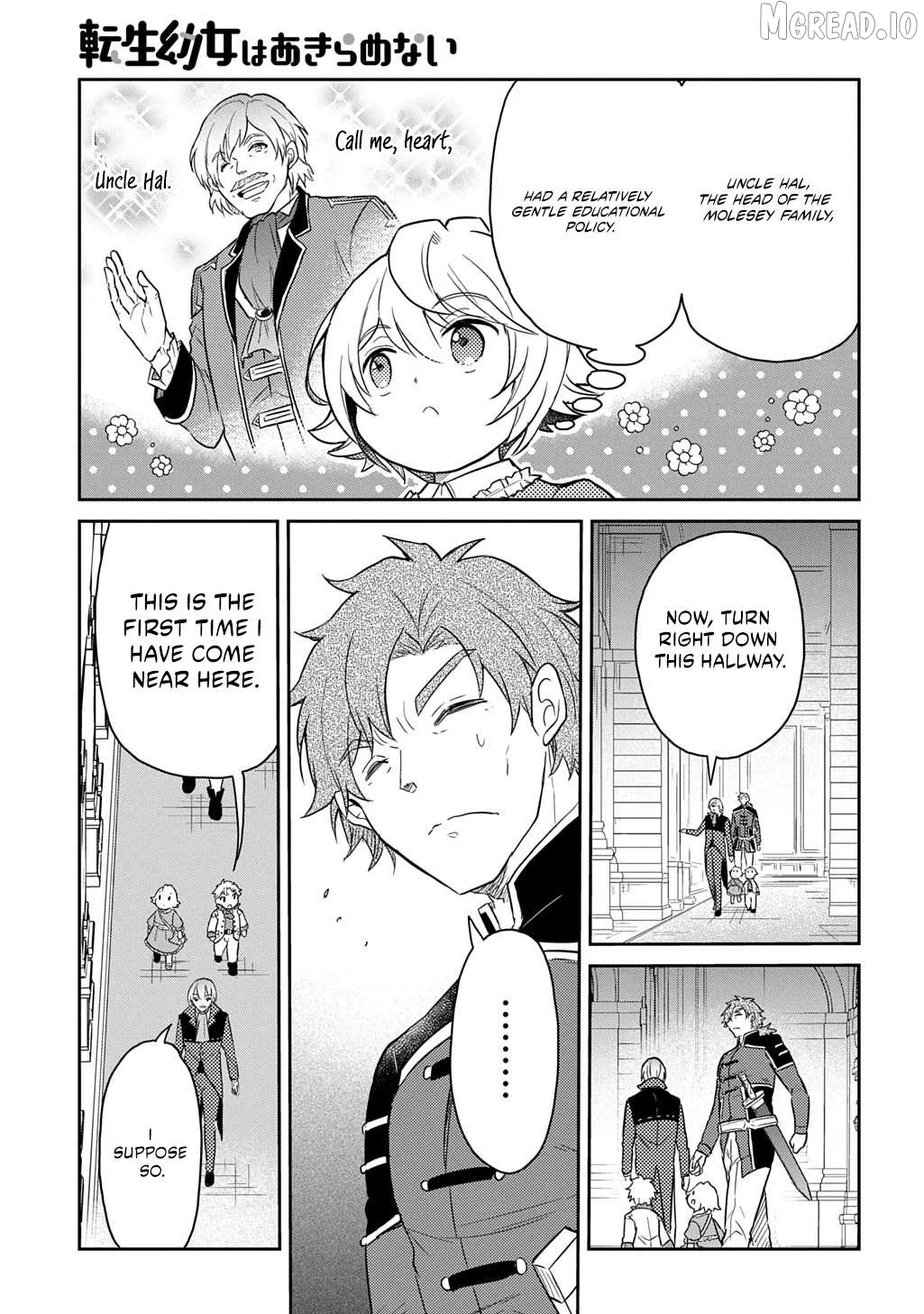 The Reborn Little Girl Won’t Give Up Chapter 61 page 23
