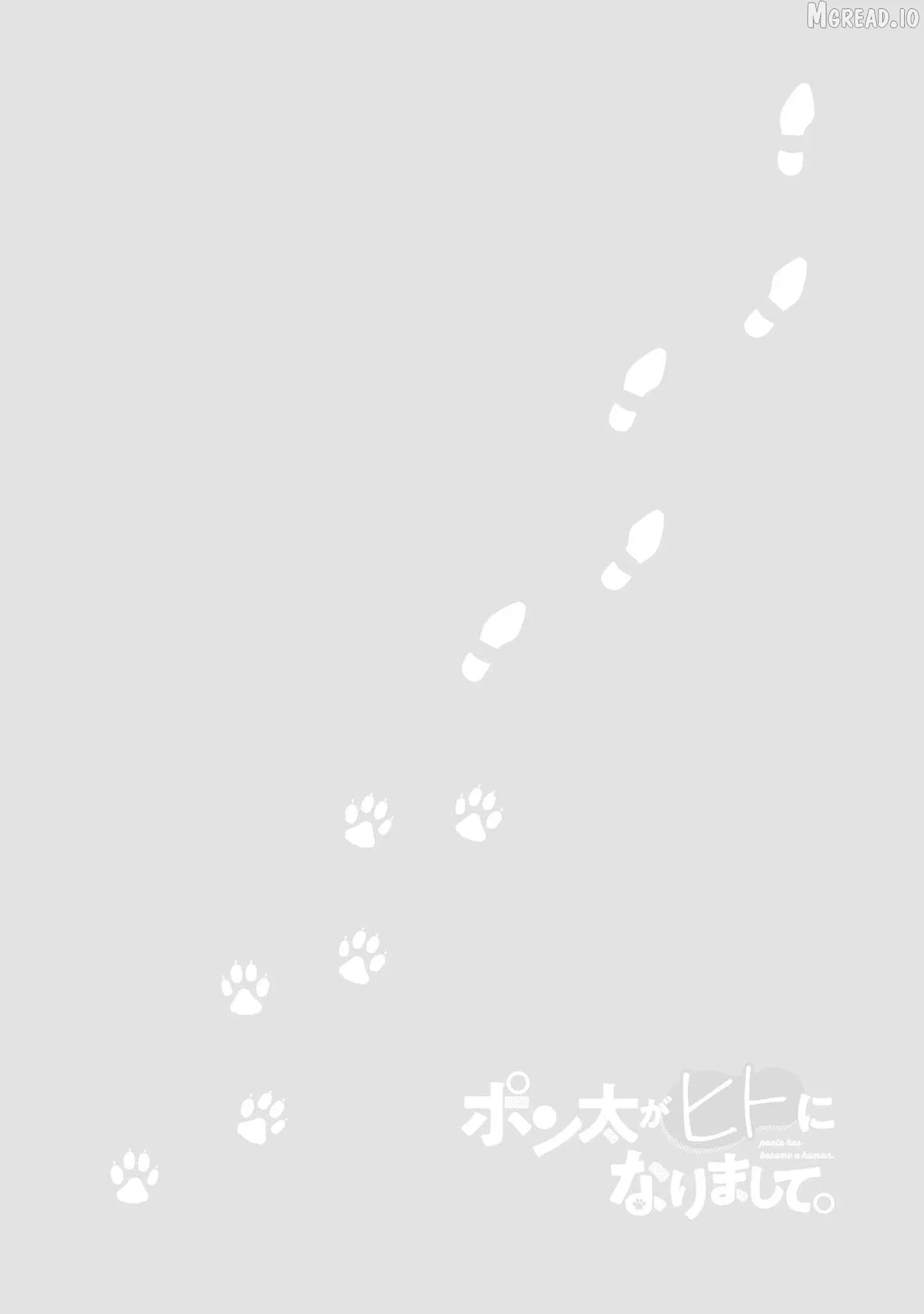 My Dog Becomes a Human Chapter 36 page 21