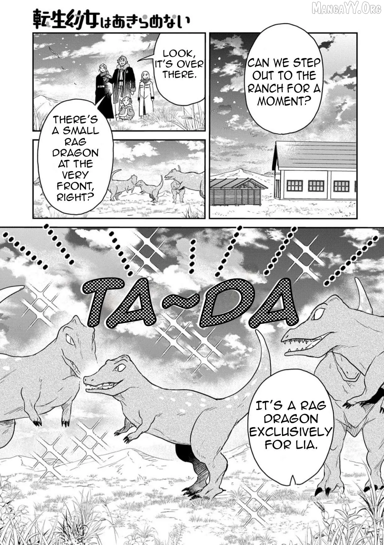 The Reborn Little Girl Won’t Give Up Chapter 60 page 22