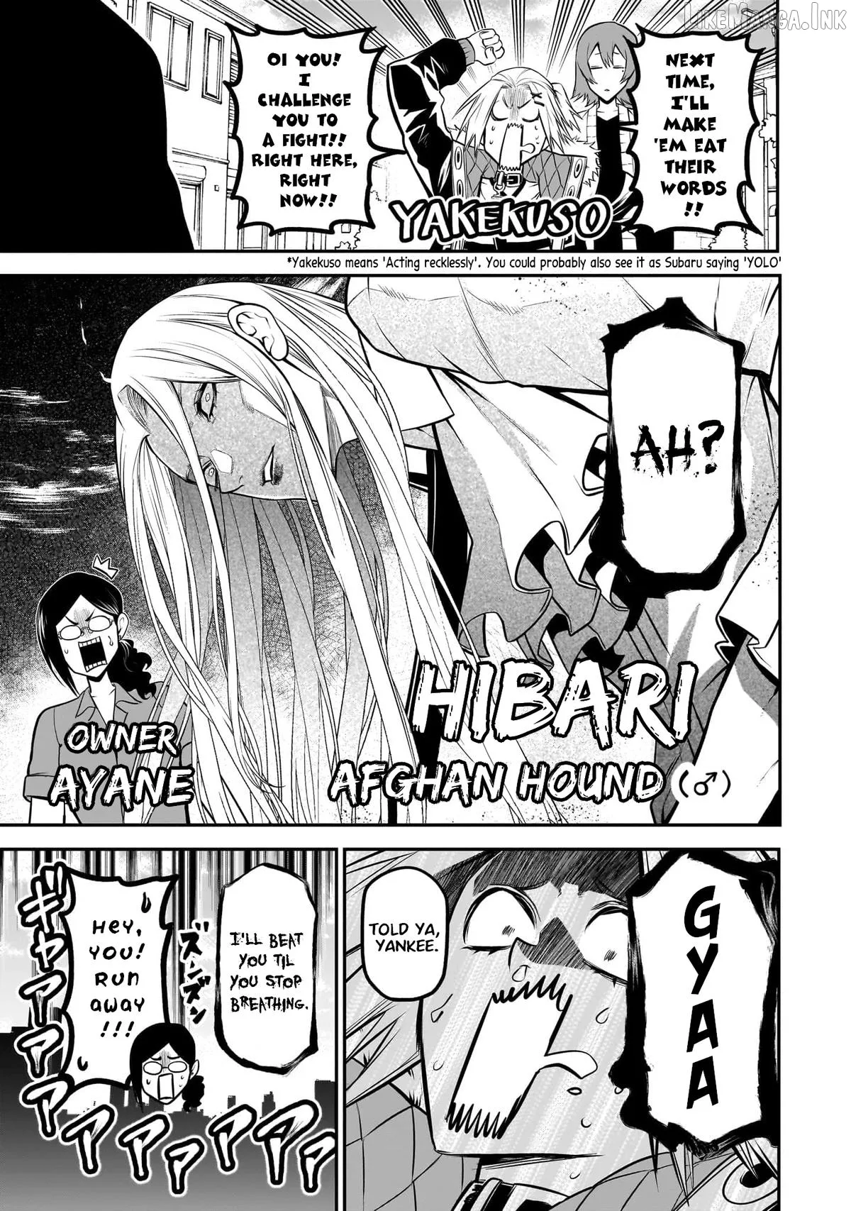 My Dog Becomes a Human Chapter 38 page 7