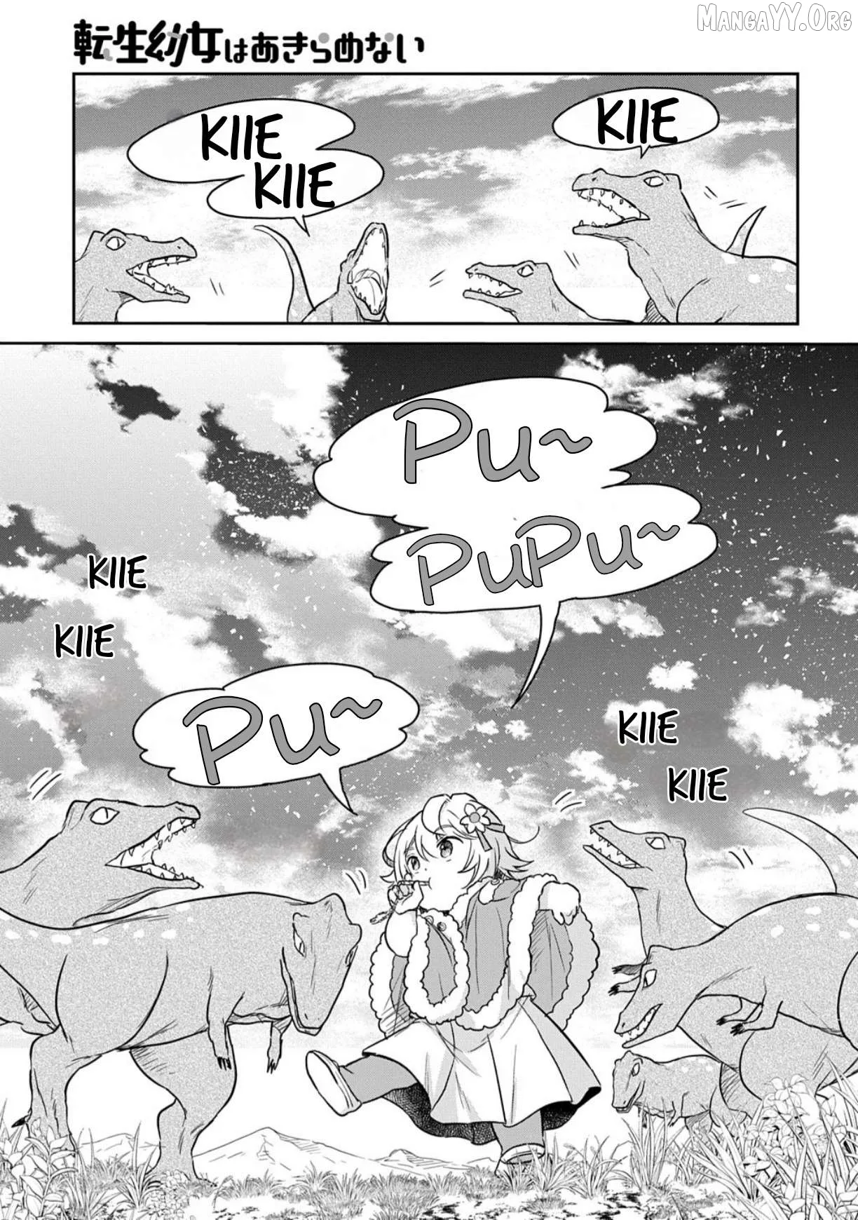 The Reborn Little Girl Won’t Give Up Chapter 60 page 30