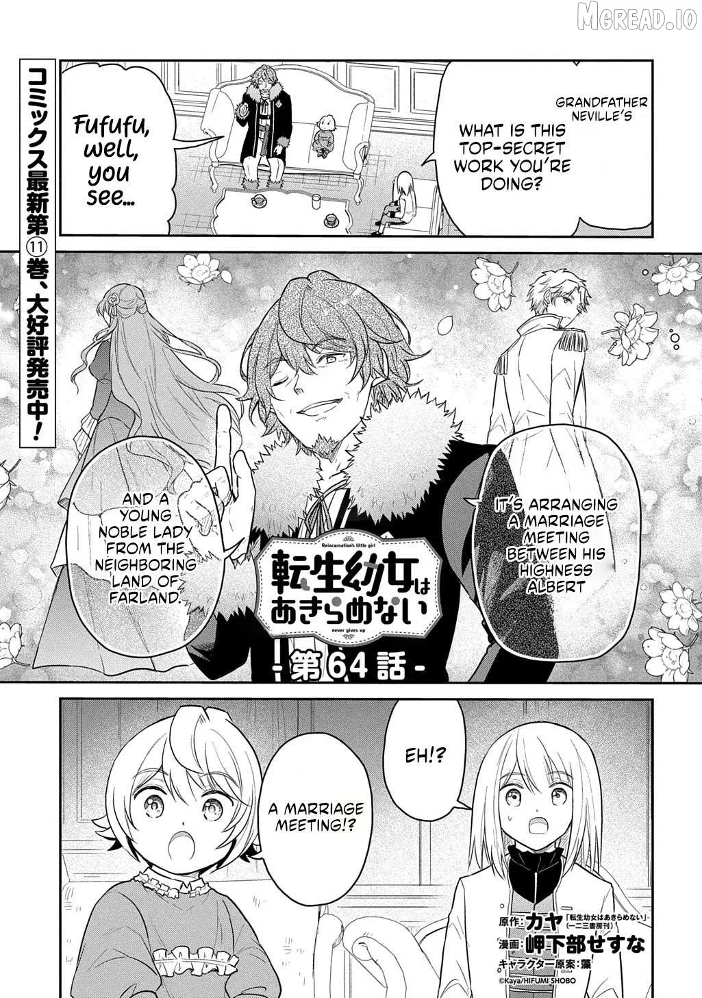 The Reborn Little Girl Won’t Give Up Chapter 64 page 2