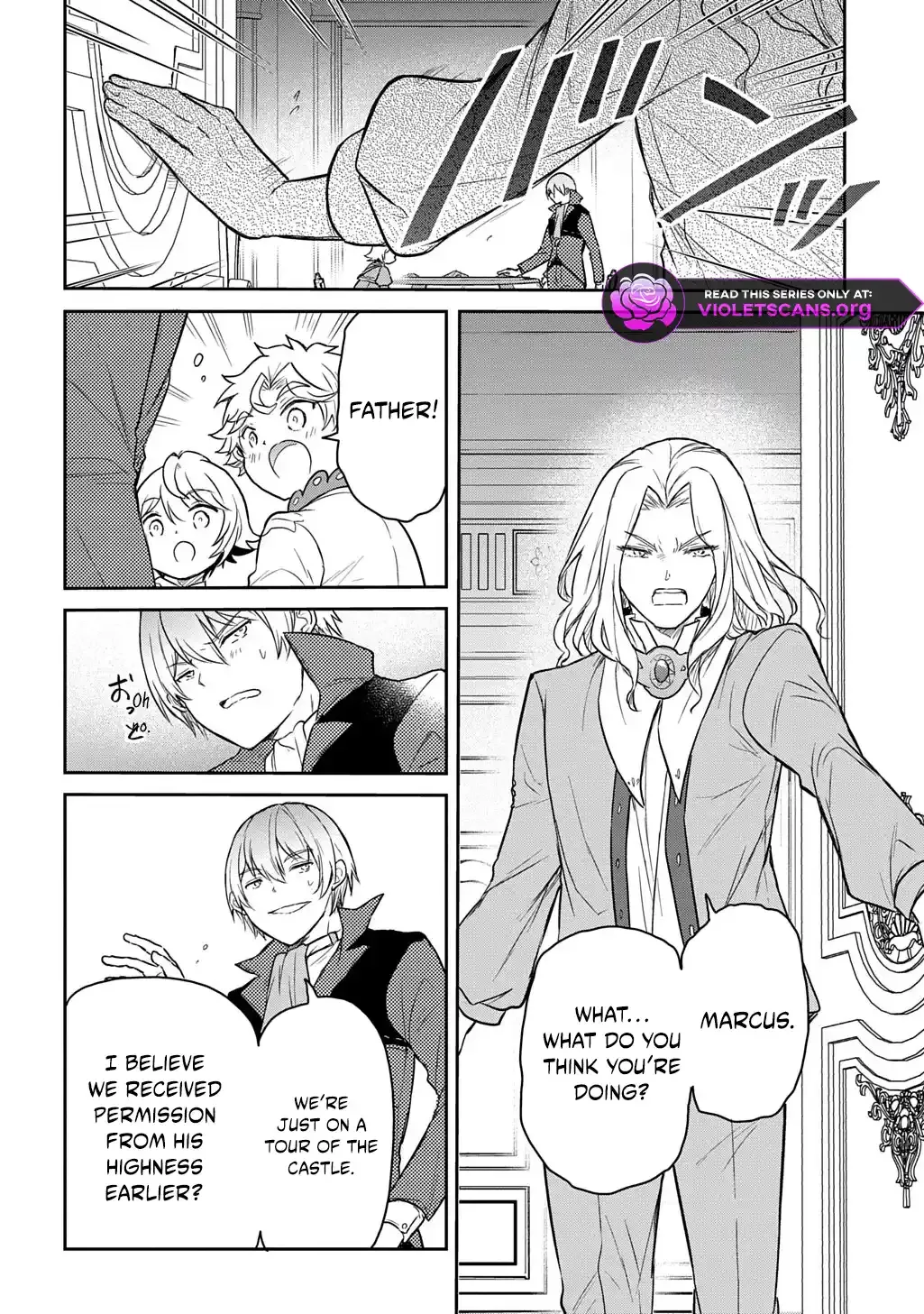 The Reborn Little Girl Won’t Give Up Chapter 62 page 15