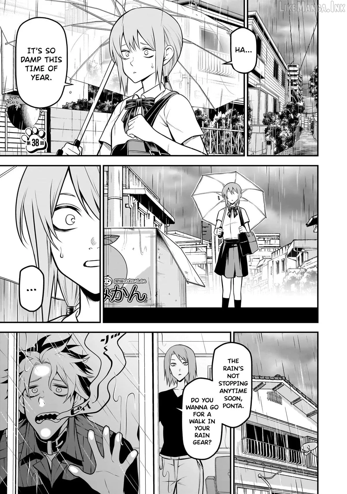 My Dog Becomes a Human Chapter 39 page 1