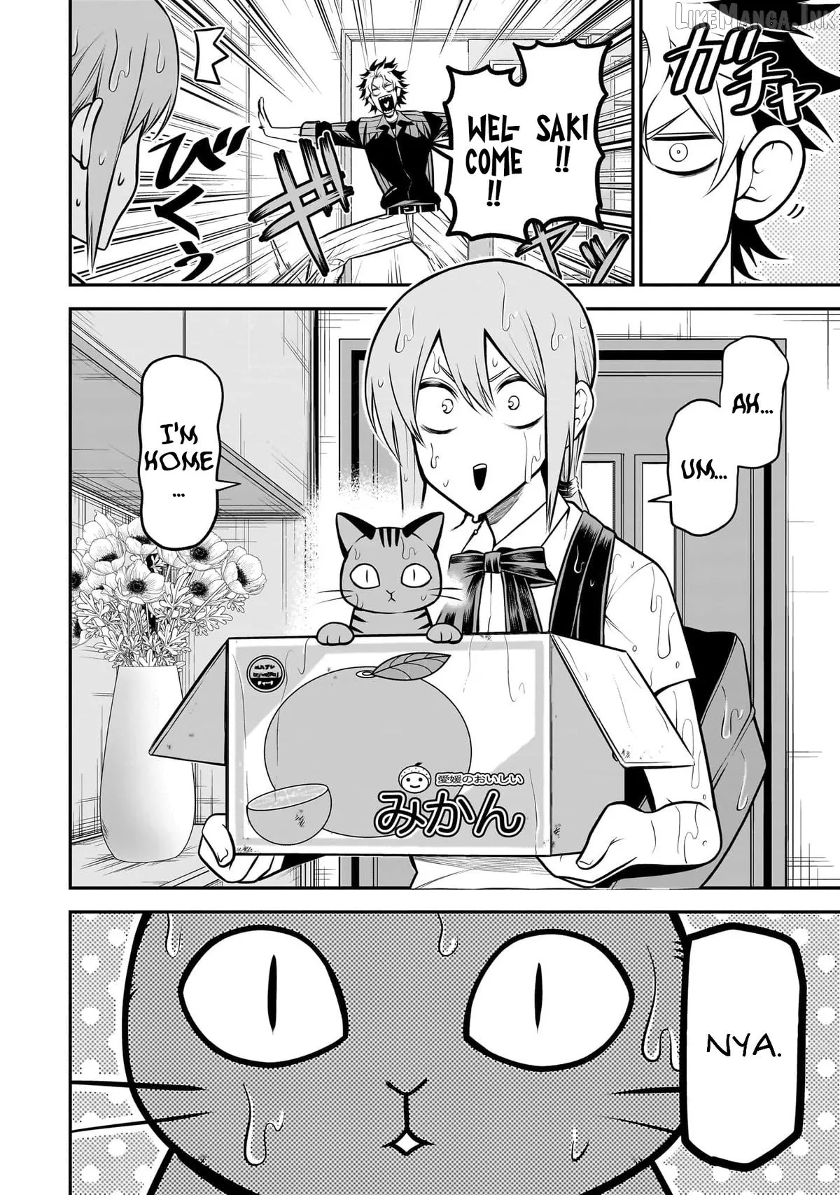 My Dog Becomes a Human Chapter 39 page 2