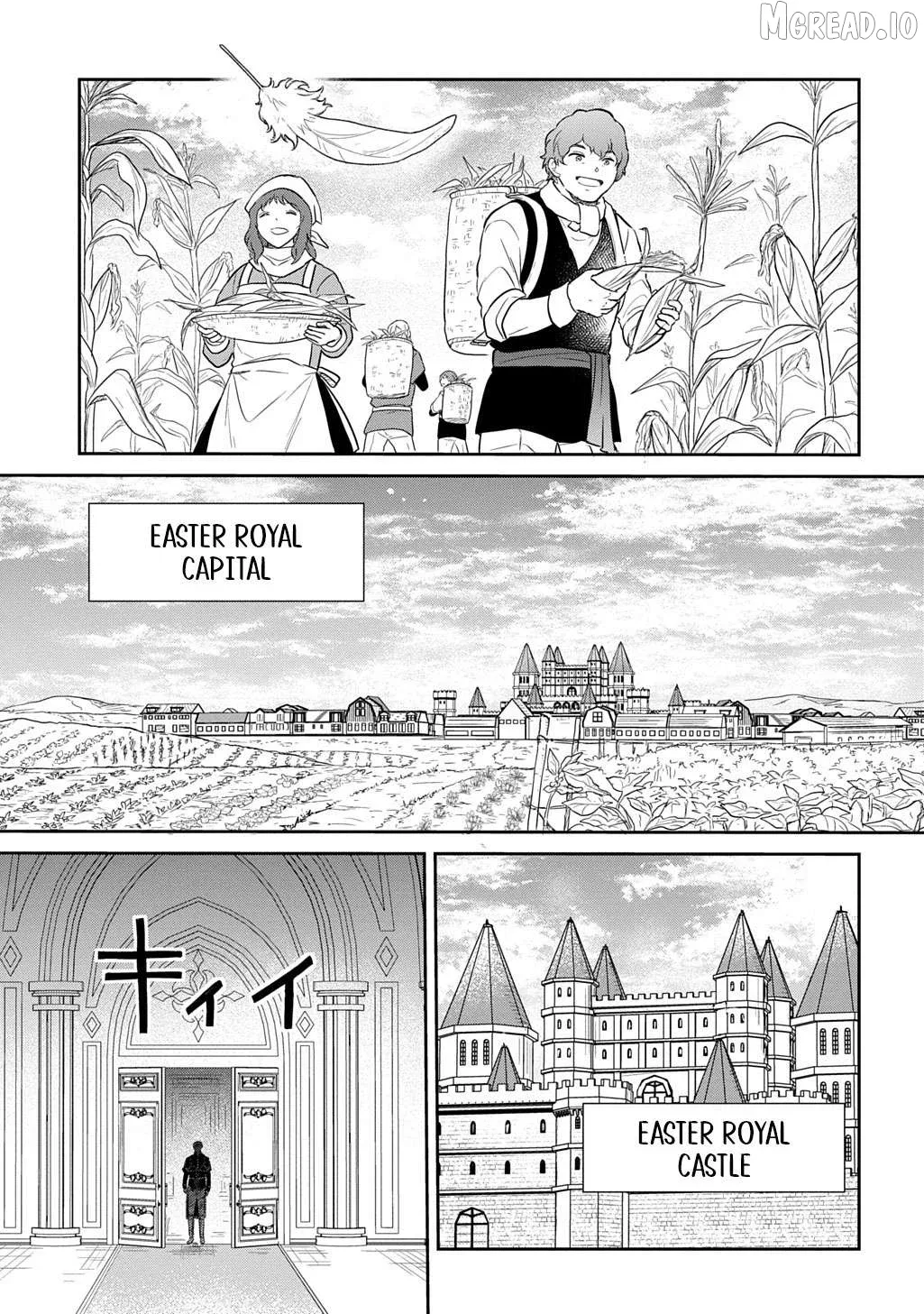 The Reborn Little Girl Won’t Give Up Chapter 64 page 14