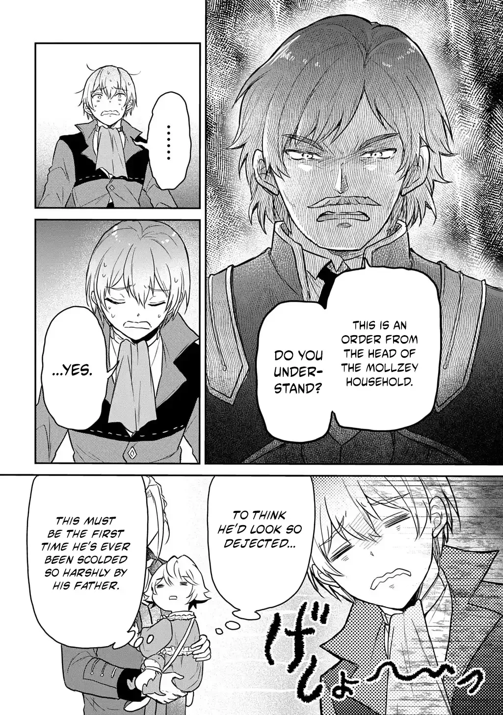 The Reborn Little Girl Won’t Give Up Chapter 62 page 25