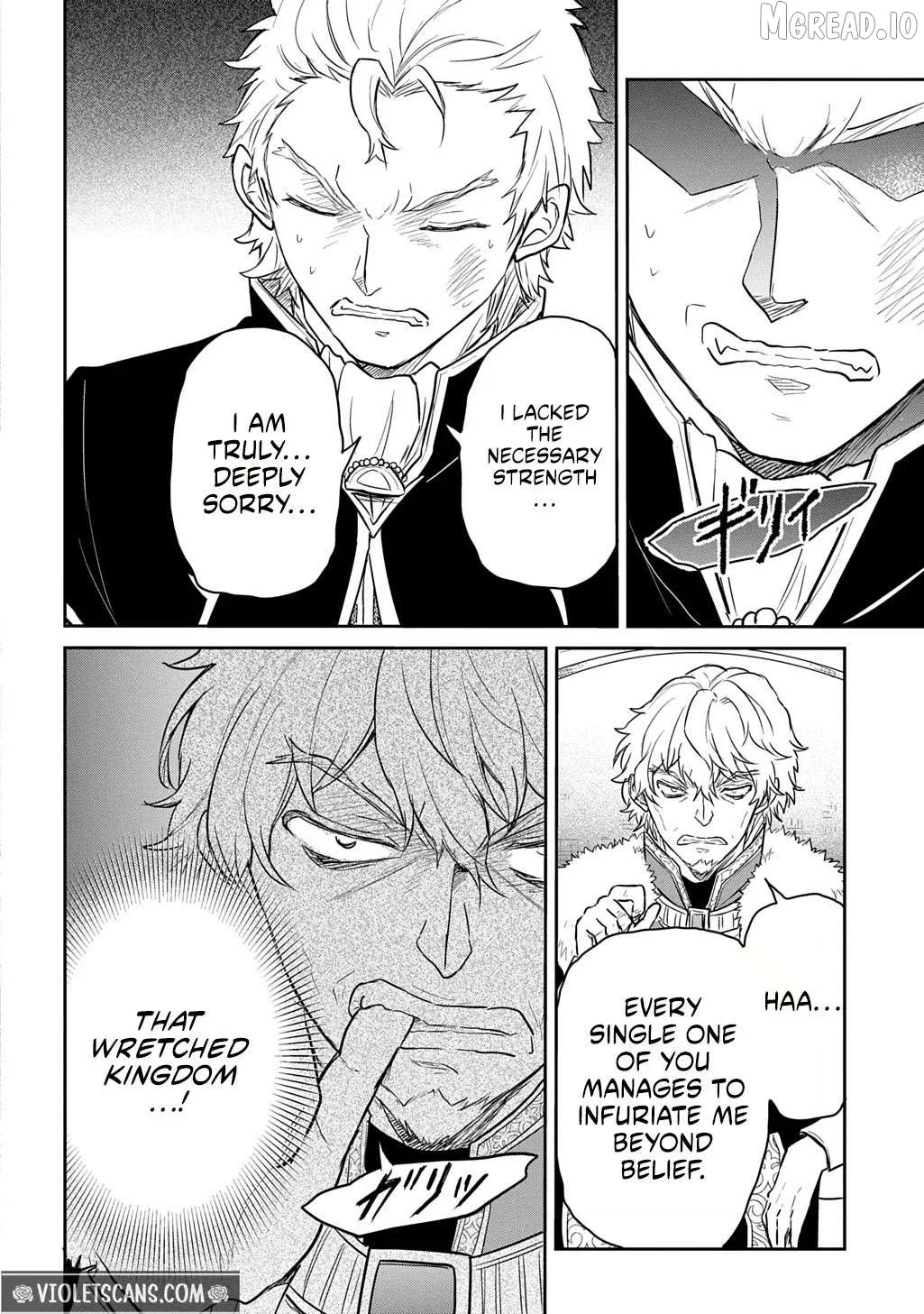 The Reborn Little Girl Won’t Give Up Chapter 64 page 19