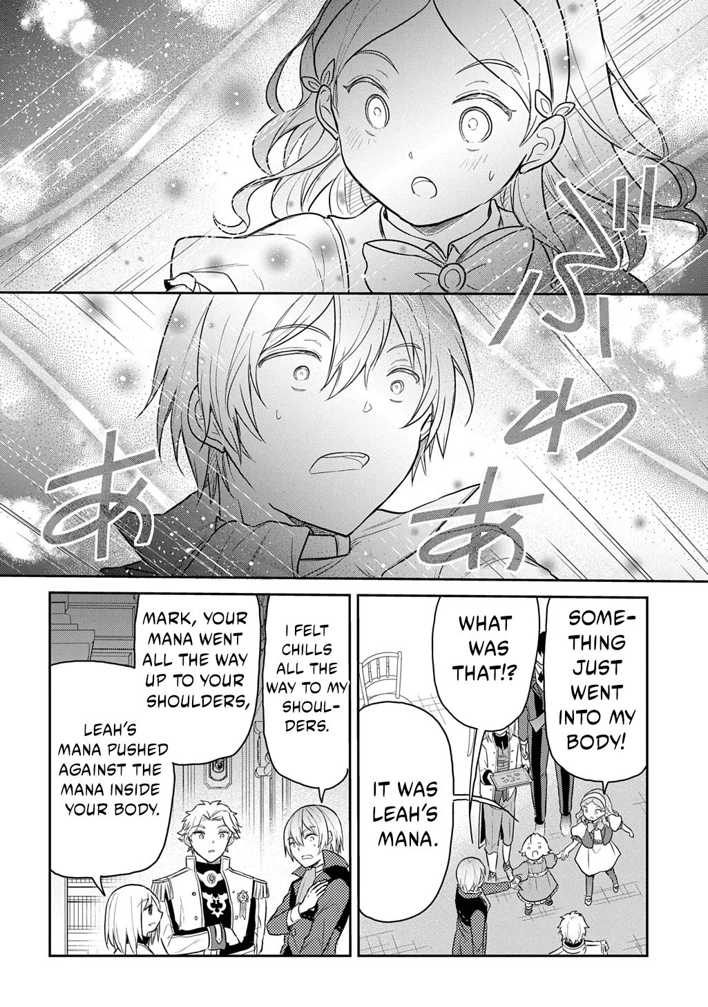The Reborn Little Girl Won’t Give Up Chapter 63 page 18