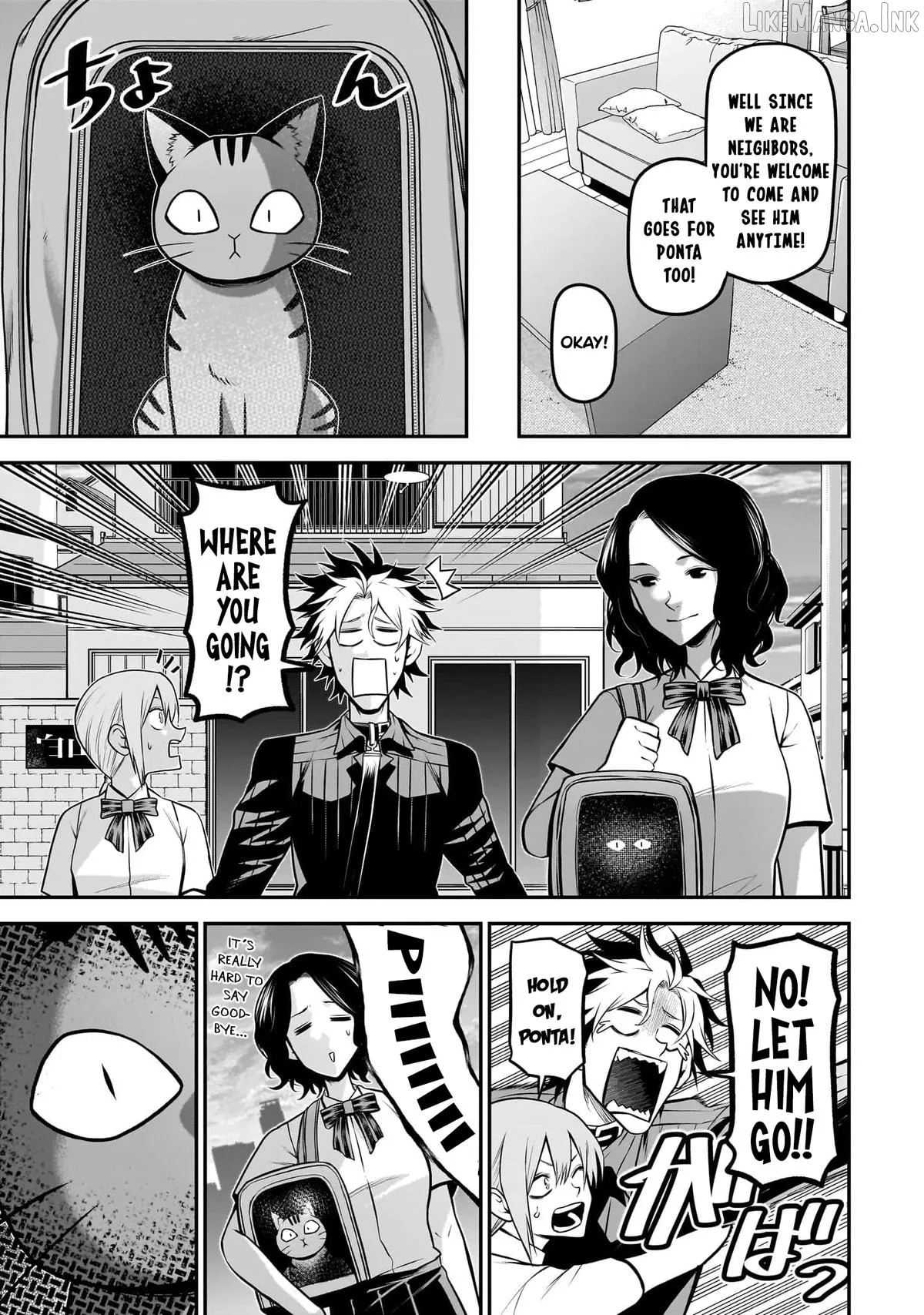 My Dog Becomes a Human Chapter 39 page 11