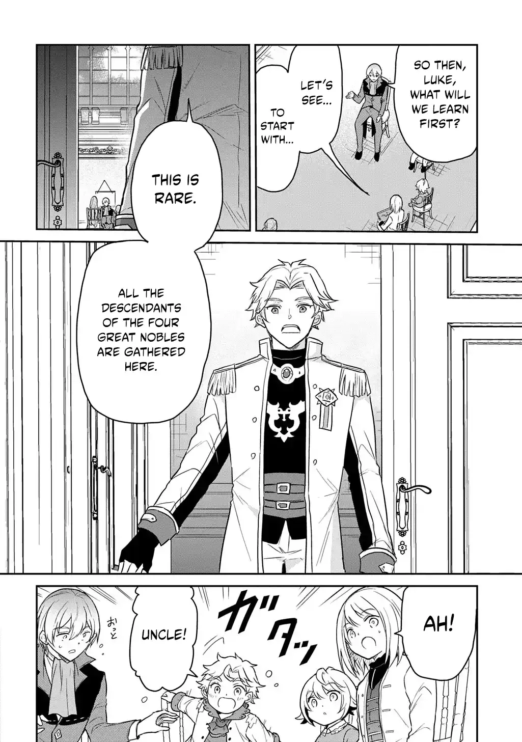 The Reborn Little Girl Won’t Give Up Chapter 62 page 29