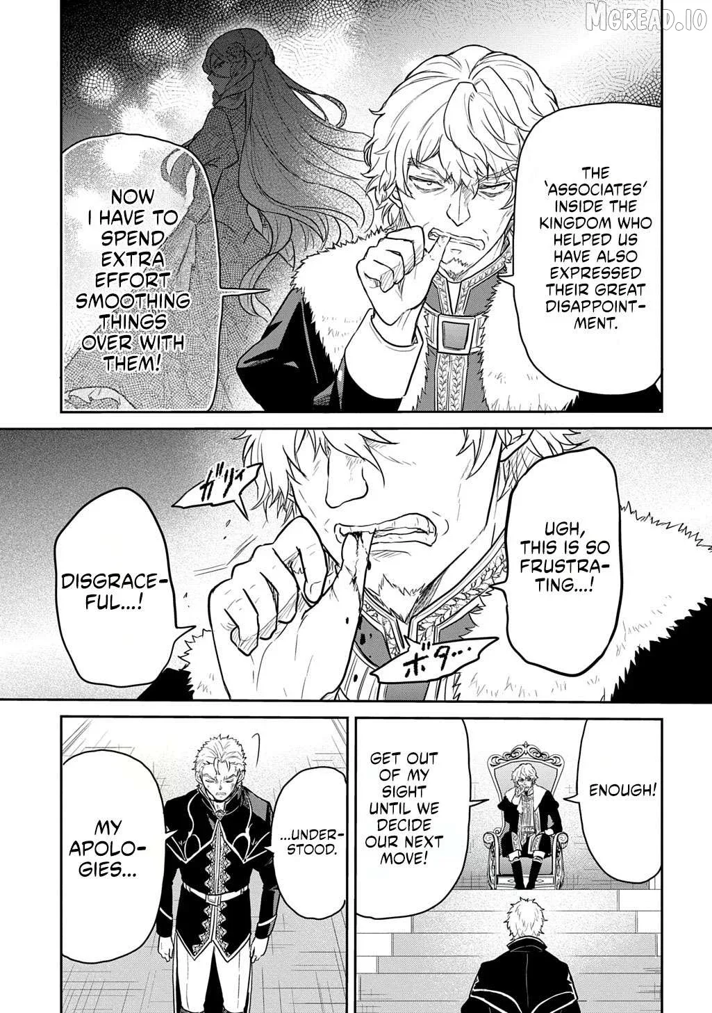 The Reborn Little Girl Won’t Give Up Chapter 64 page 26